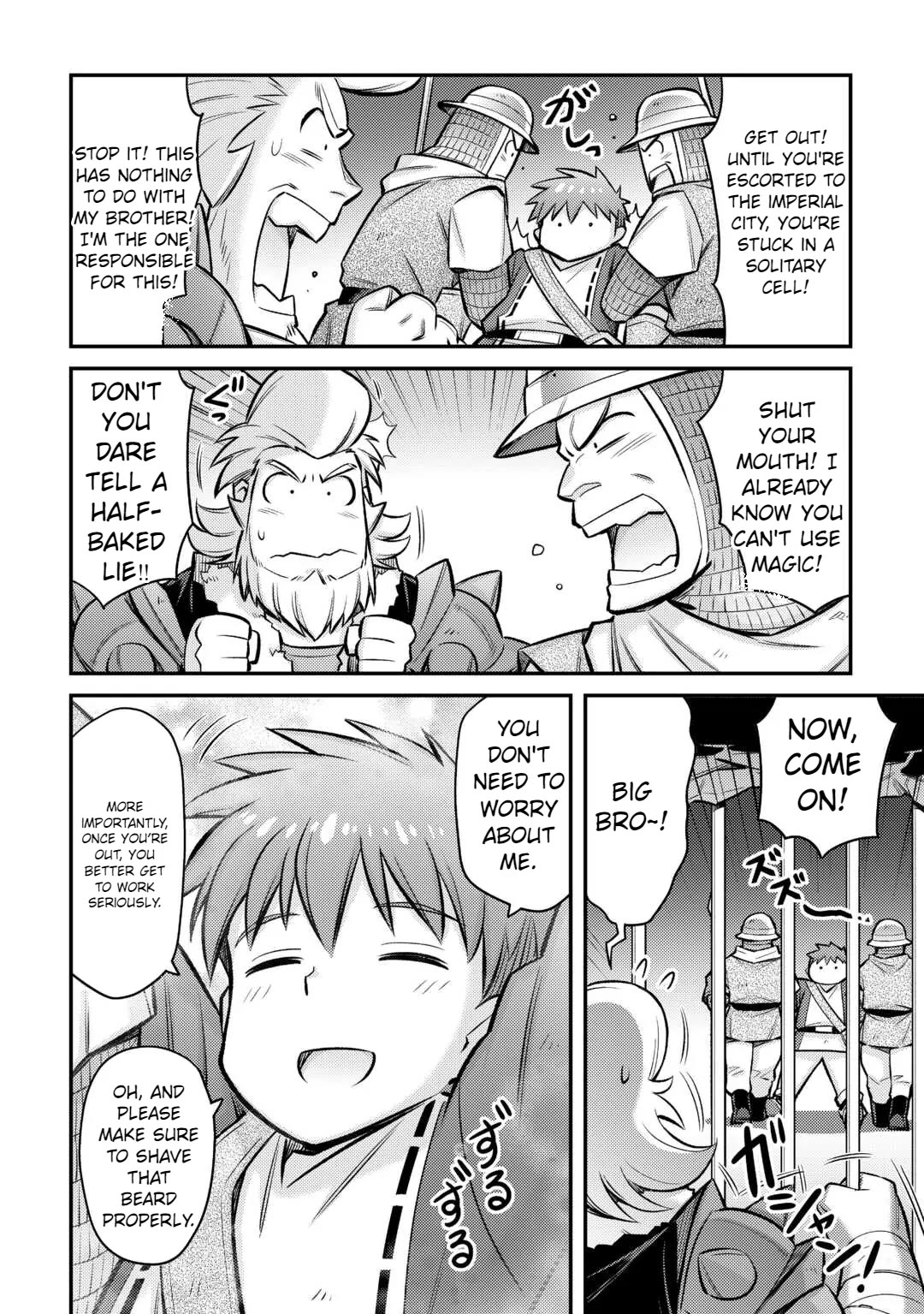 Summoned by Being Involved?! And I Was "God"?? Chapter 31 page 16 - Chapter 31