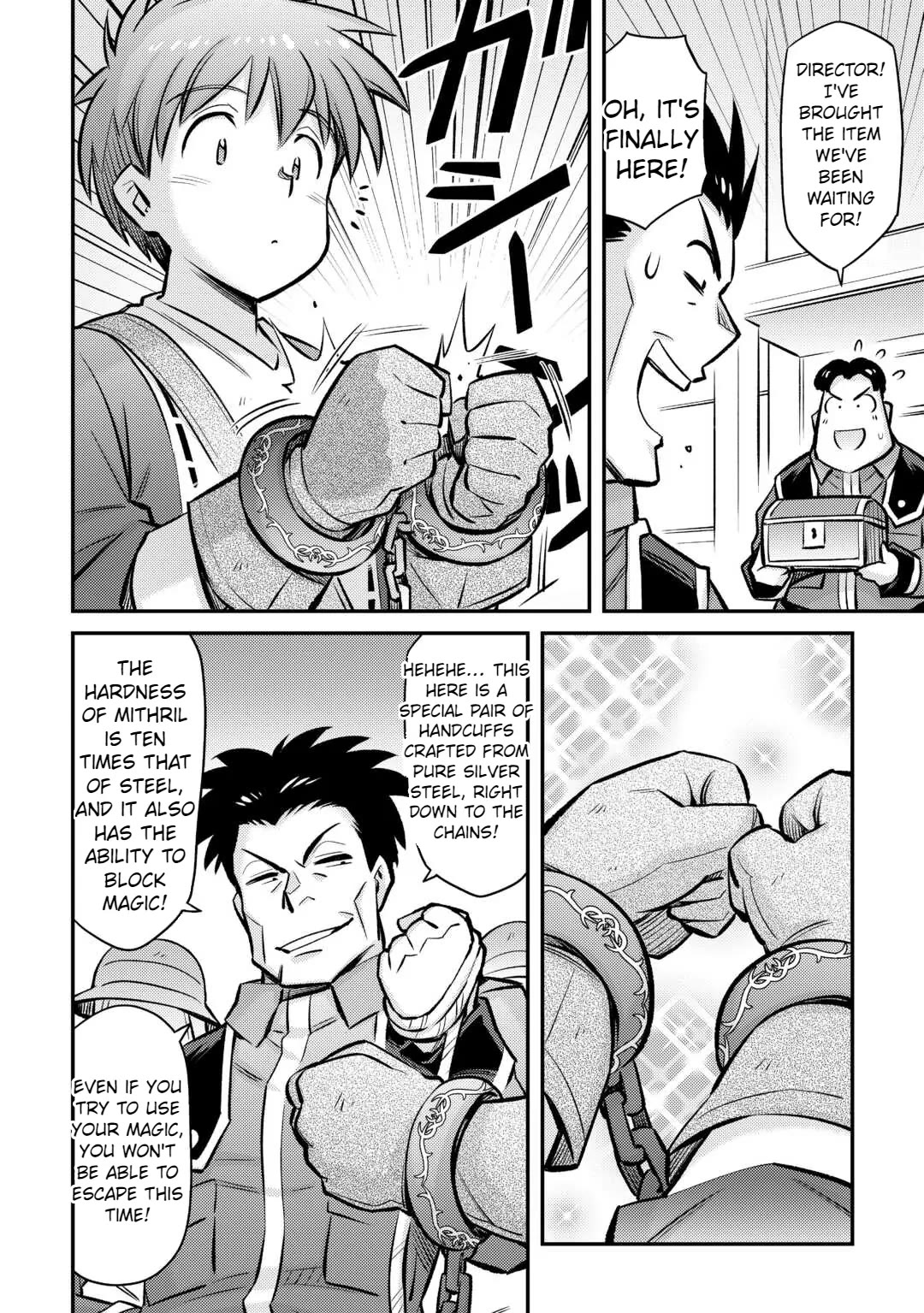 Summoned by Being Involved?! And I Was "God"?? Chapter 31 page 20 - Chapter 31