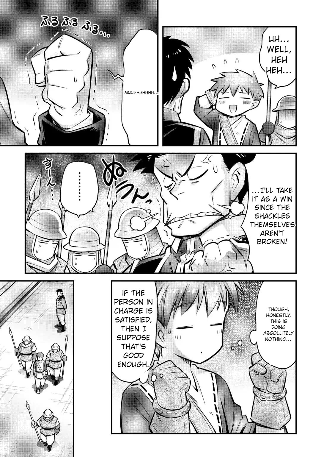 Summoned by Being Involved?! And I Was "God"?? Chapter 31 page 23 - Chapter 31