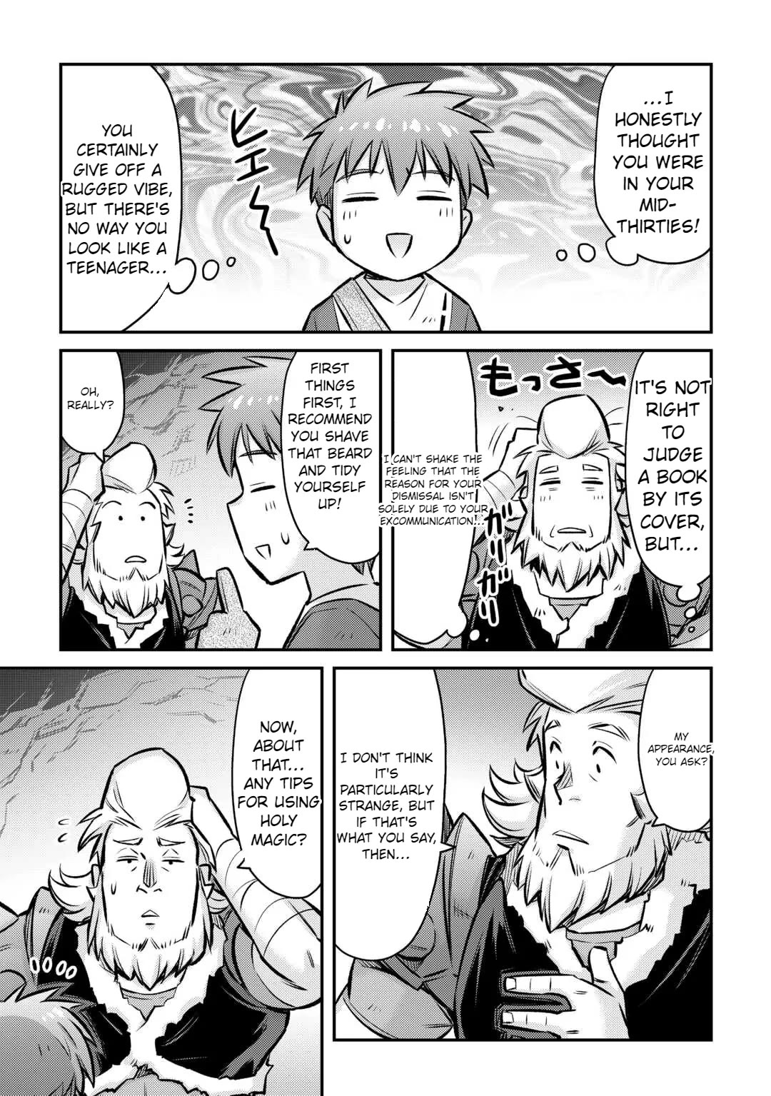 Summoned by Being Involved?! And I Was "God"?? Chapter 31 page 7 - Chapter 31