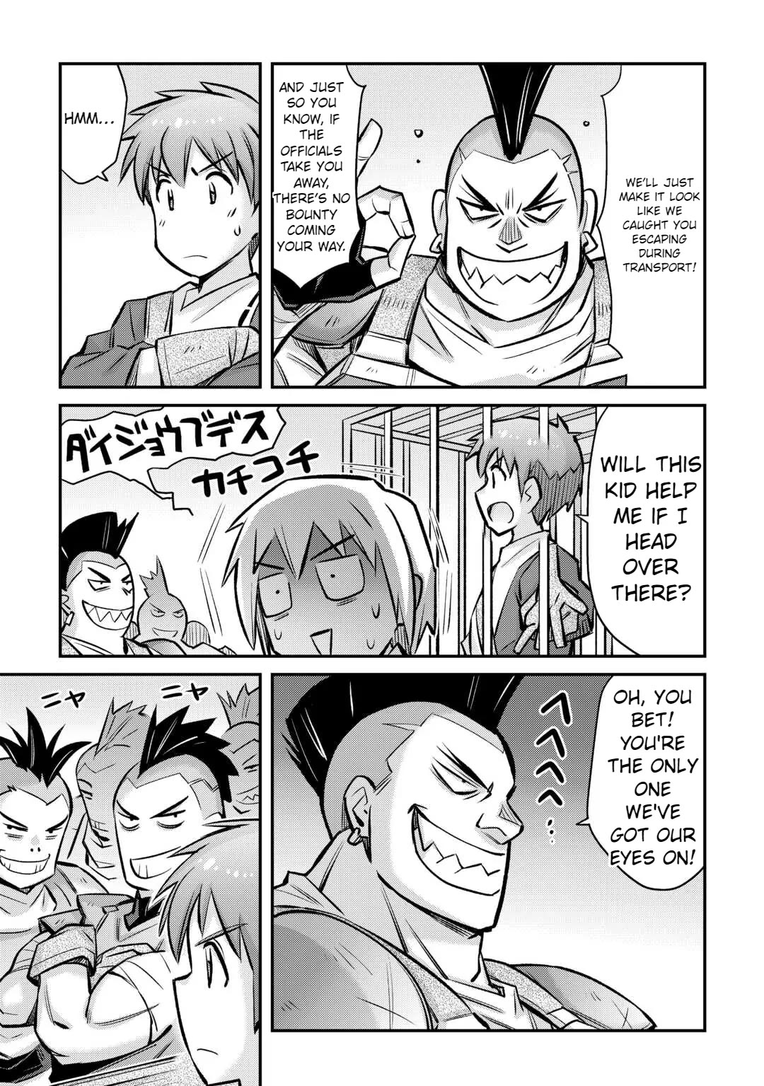 Summoned by Being Involved?! And I Was "God"?? Chapter 32 page 12 - Chapter 32