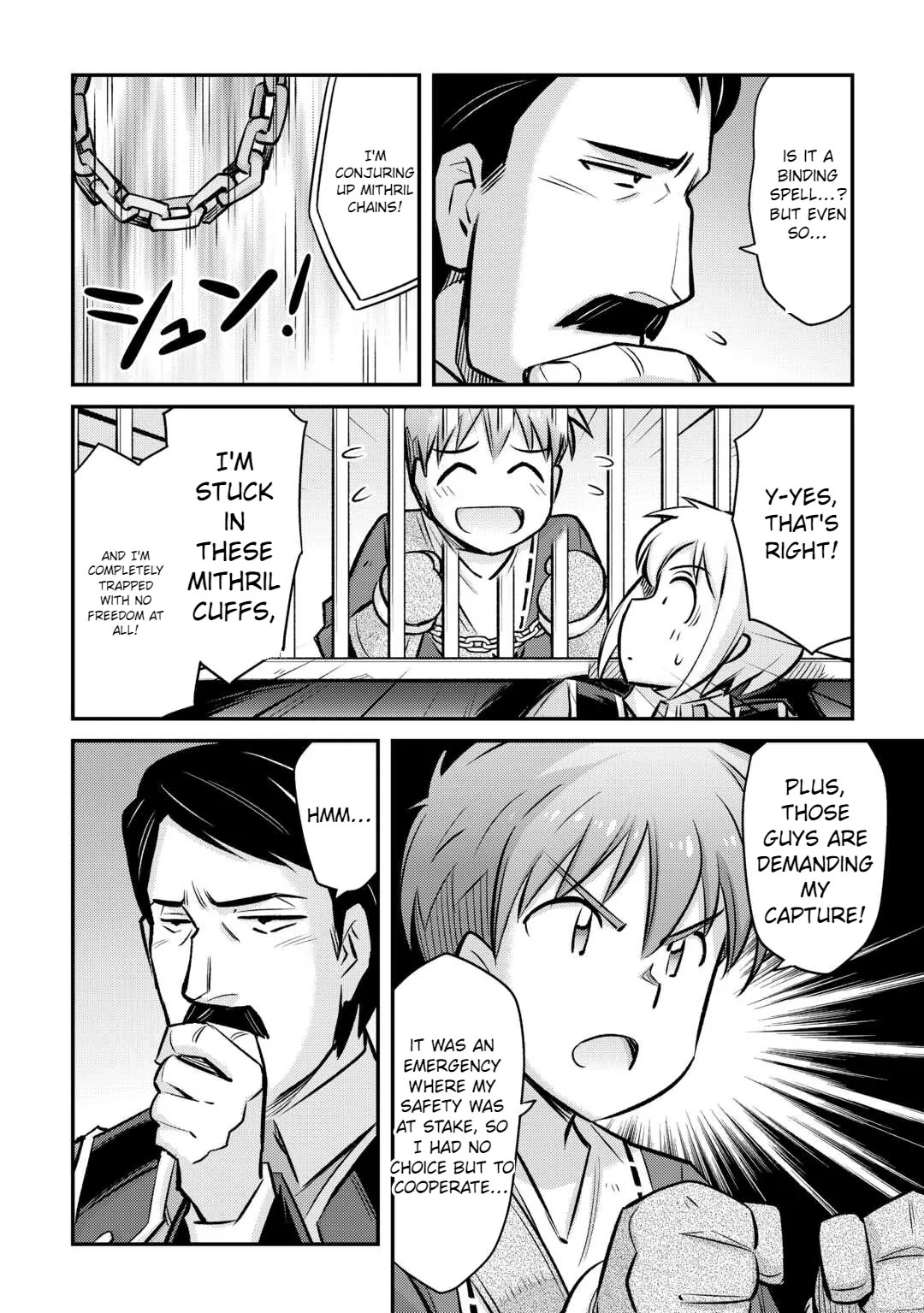 Summoned by Being Involved?! And I Was "God"?? Chapter 32 page 19 - Chapter 32