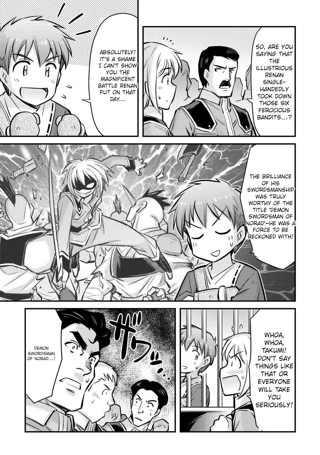 Summoned by Being Involved?! And I Was "God"?? Chapter 32 page 20 - Chapter 32