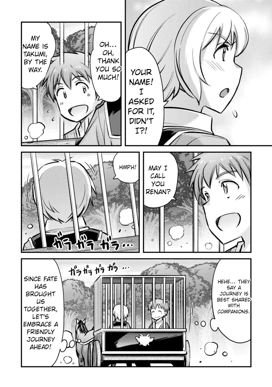 Summoned by Being Involved?! And I Was "God"?? Chapter 32 page 3 - Chapter 32