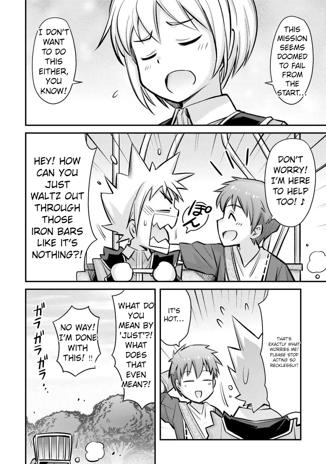 Summoned by Being Involved?! And I Was "God"?? Chapter 32 page 5 - Chapter 32