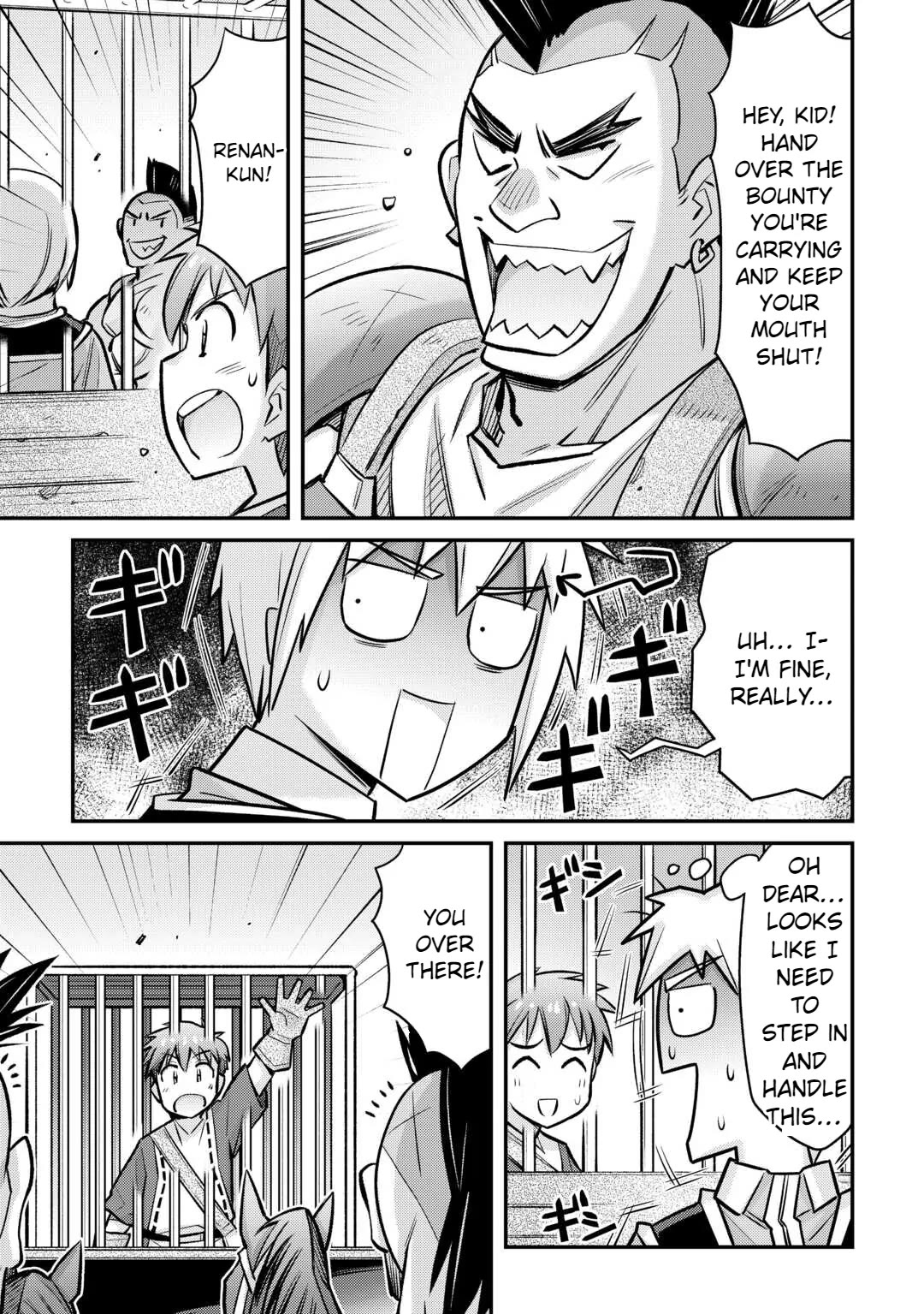 Summoned by Being Involved?! And I Was "God"?? Chapter 32 page 9 - Chapter 32