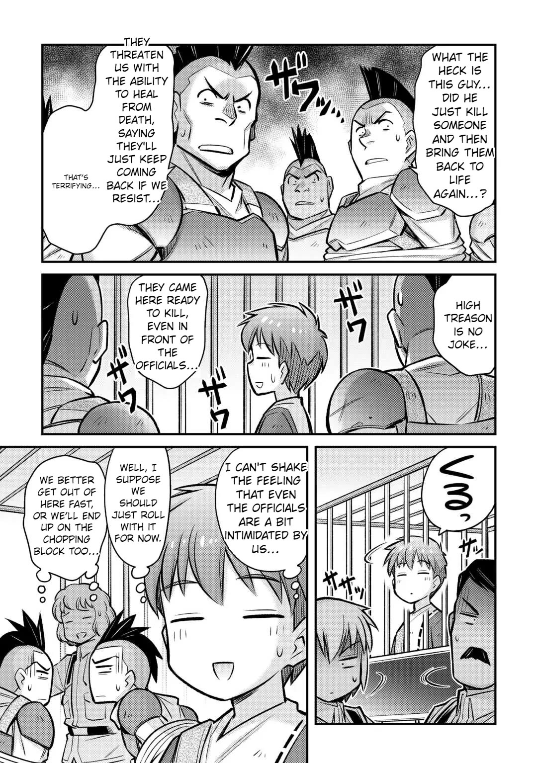 Summoned by Being Involved?! And I Was "God"?? Chapter 33 page 10 - Chapter 33