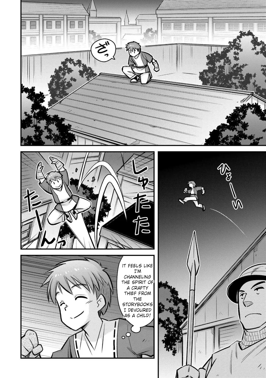 Summoned by Being Involved?! And I Was "God"?? Chapter 33 page 13 - Chapter 33