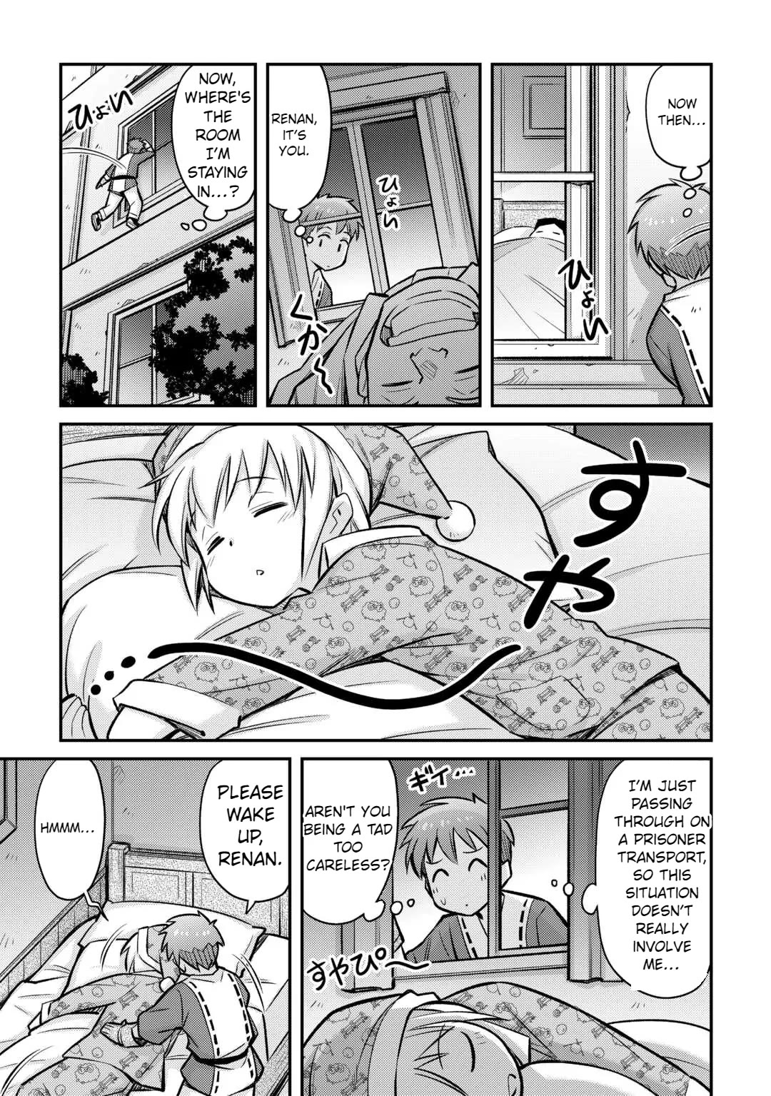 Summoned by Being Involved?! And I Was "God"?? Chapter 33 page 14 - Chapter 33