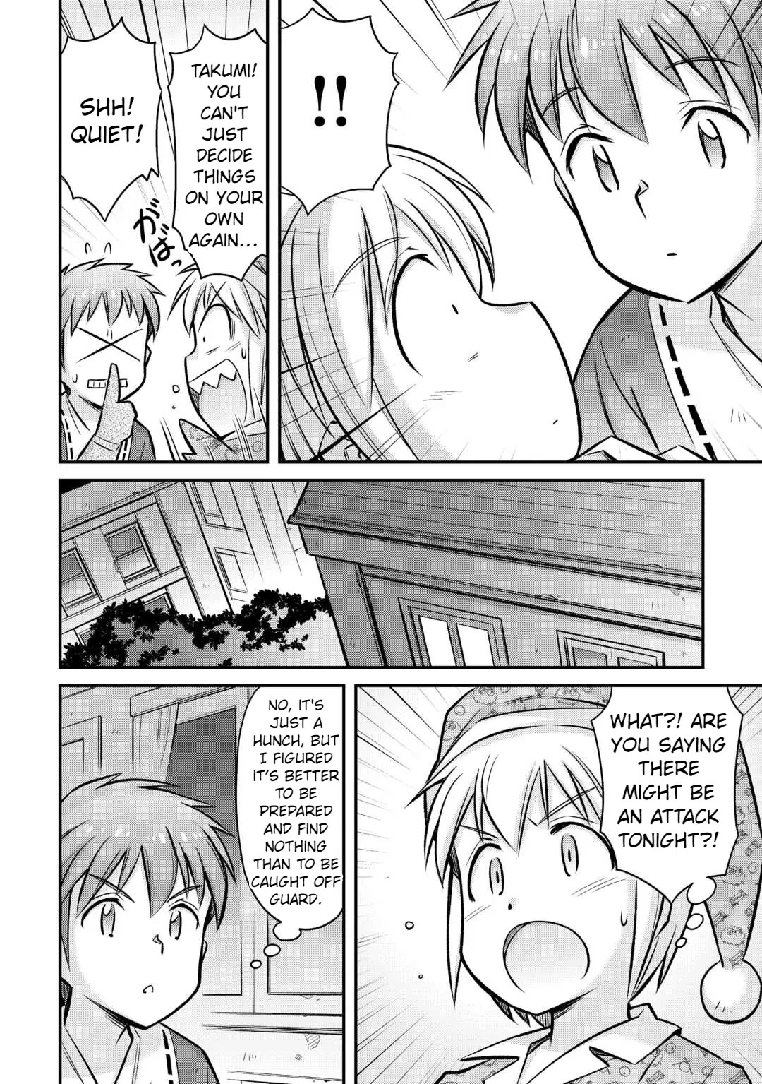 Summoned by Being Involved?! And I Was "God"?? Chapter 33 page 15 - Chapter 33