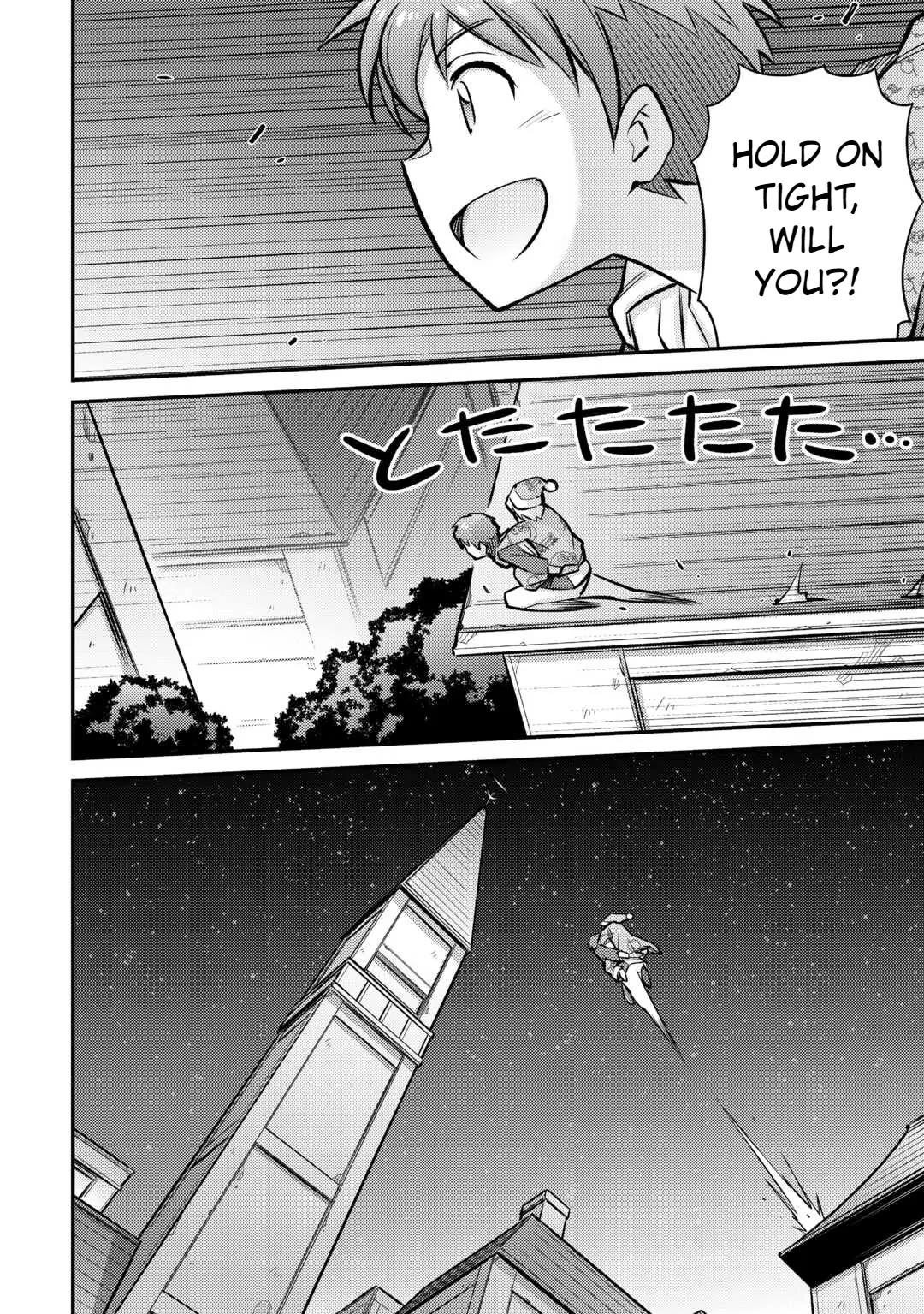 Summoned by Being Involved?! And I Was "God"?? Chapter 33 page 21 - Chapter 33