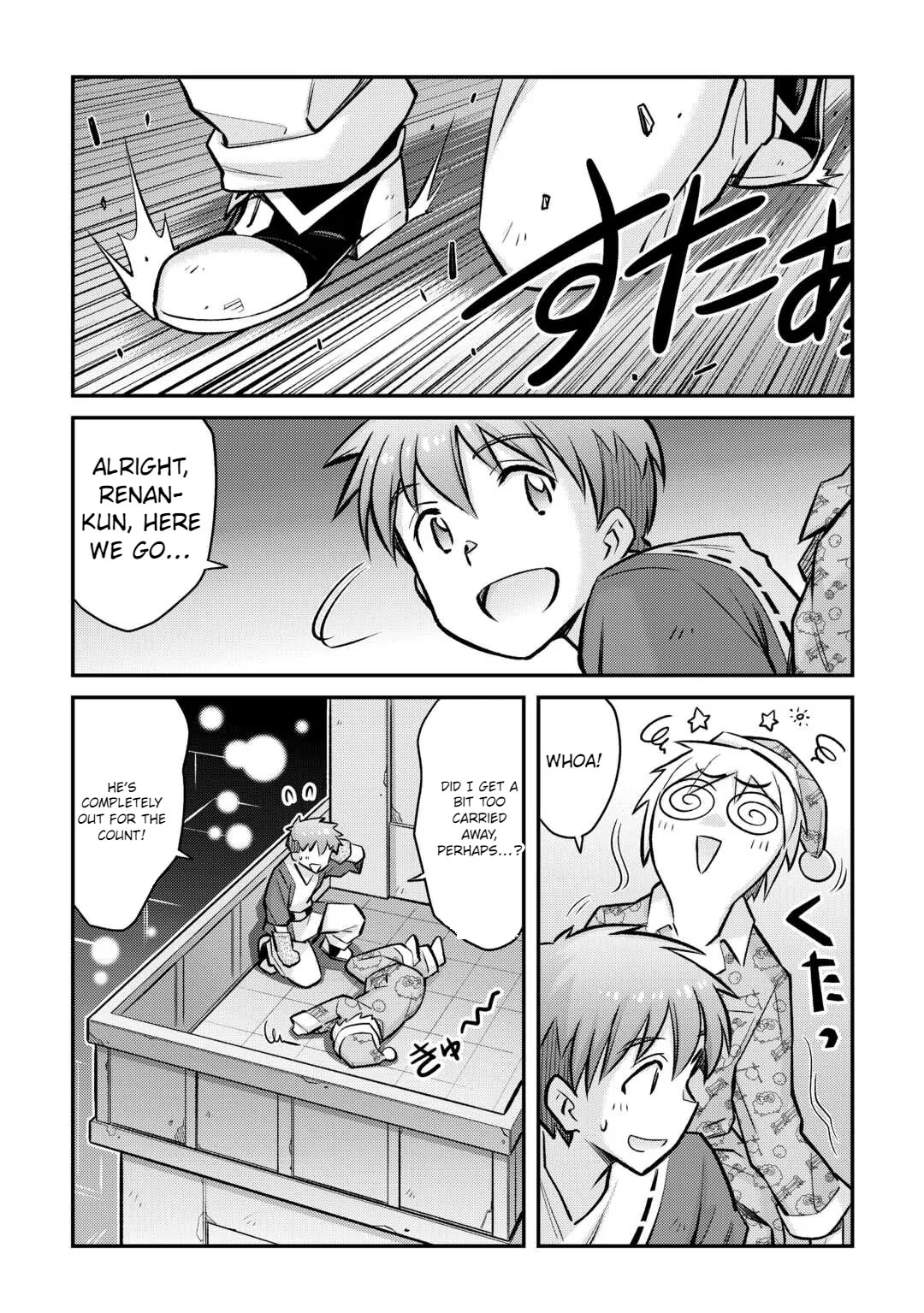 Summoned by Being Involved?! And I Was "God"?? Chapter 33 page 22 - Chapter 33