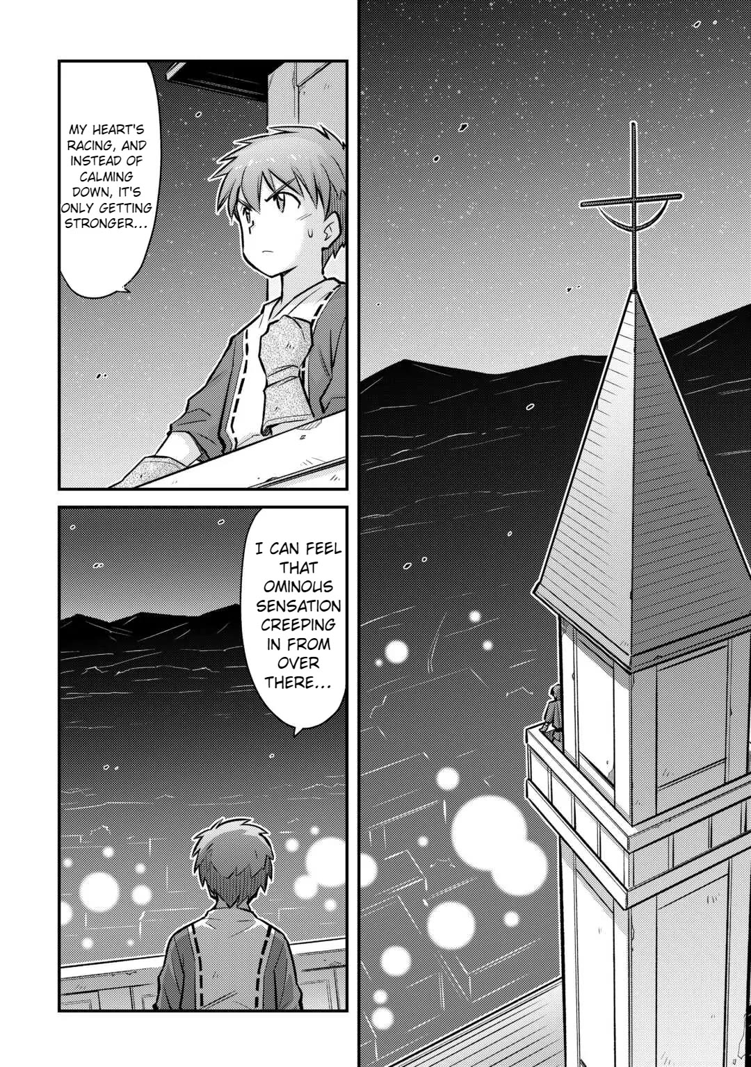 Summoned by Being Involved?! And I Was "God"?? Chapter 33 page 23 - Chapter 33