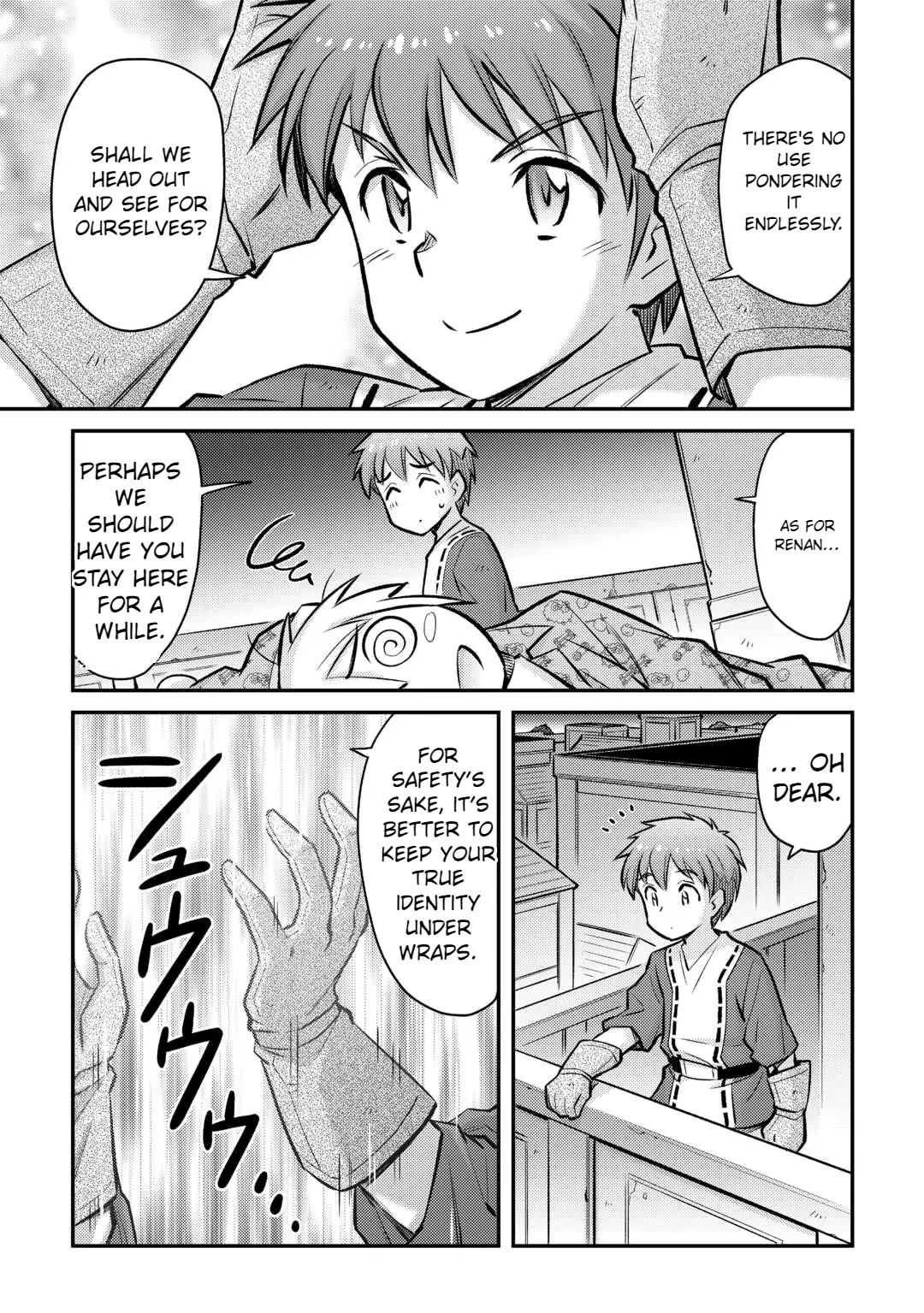 Summoned by Being Involved?! And I Was "God"?? Chapter 33 page 24 - Chapter 33