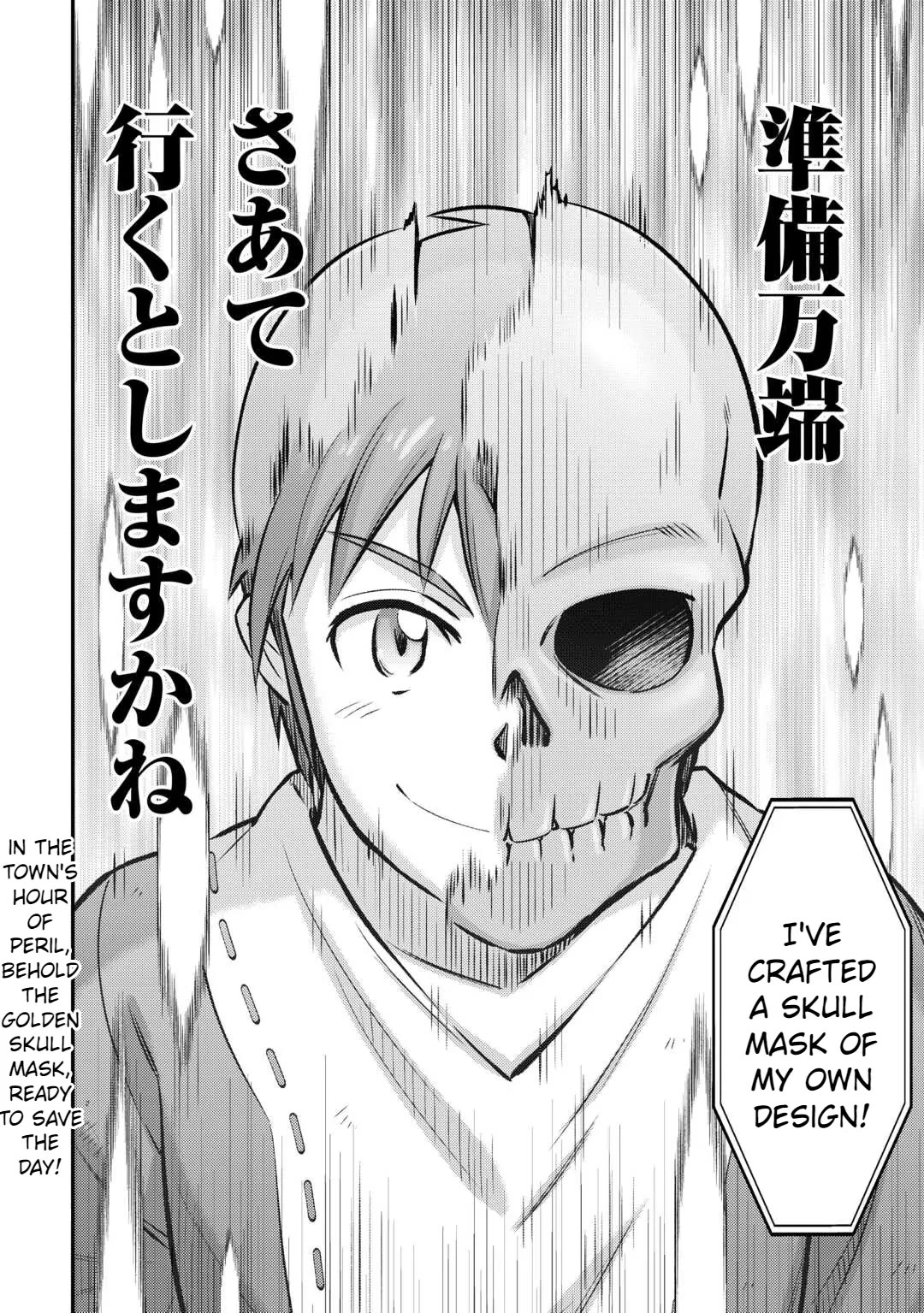 Summoned by Being Involved?! And I Was "God"?? Chapter 33 page 25 - Chapter 33