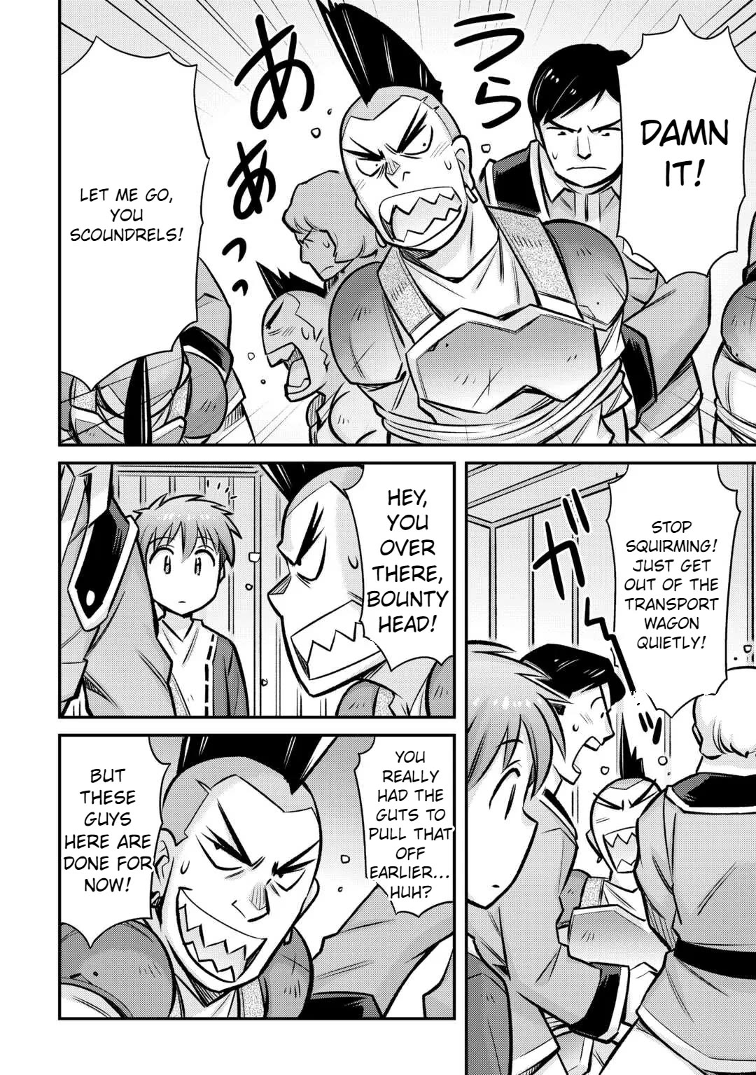 Summoned by Being Involved?! And I Was "God"?? Chapter 33 page 3 - Chapter 33