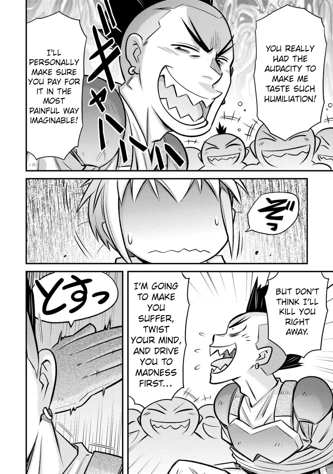 Summoned by Being Involved?! And I Was "God"?? Chapter 33 page 7 - Chapter 33