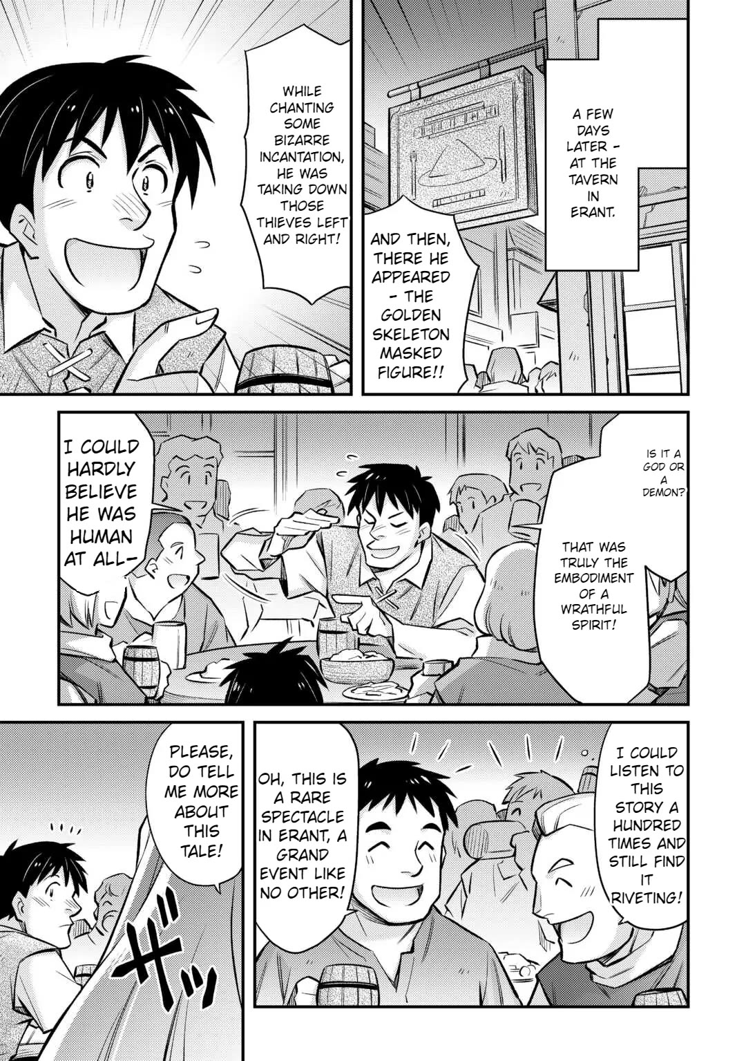Summoned by Being Involved?! And I Was "God"?? Chapter 34 page 13 - Chapter 34