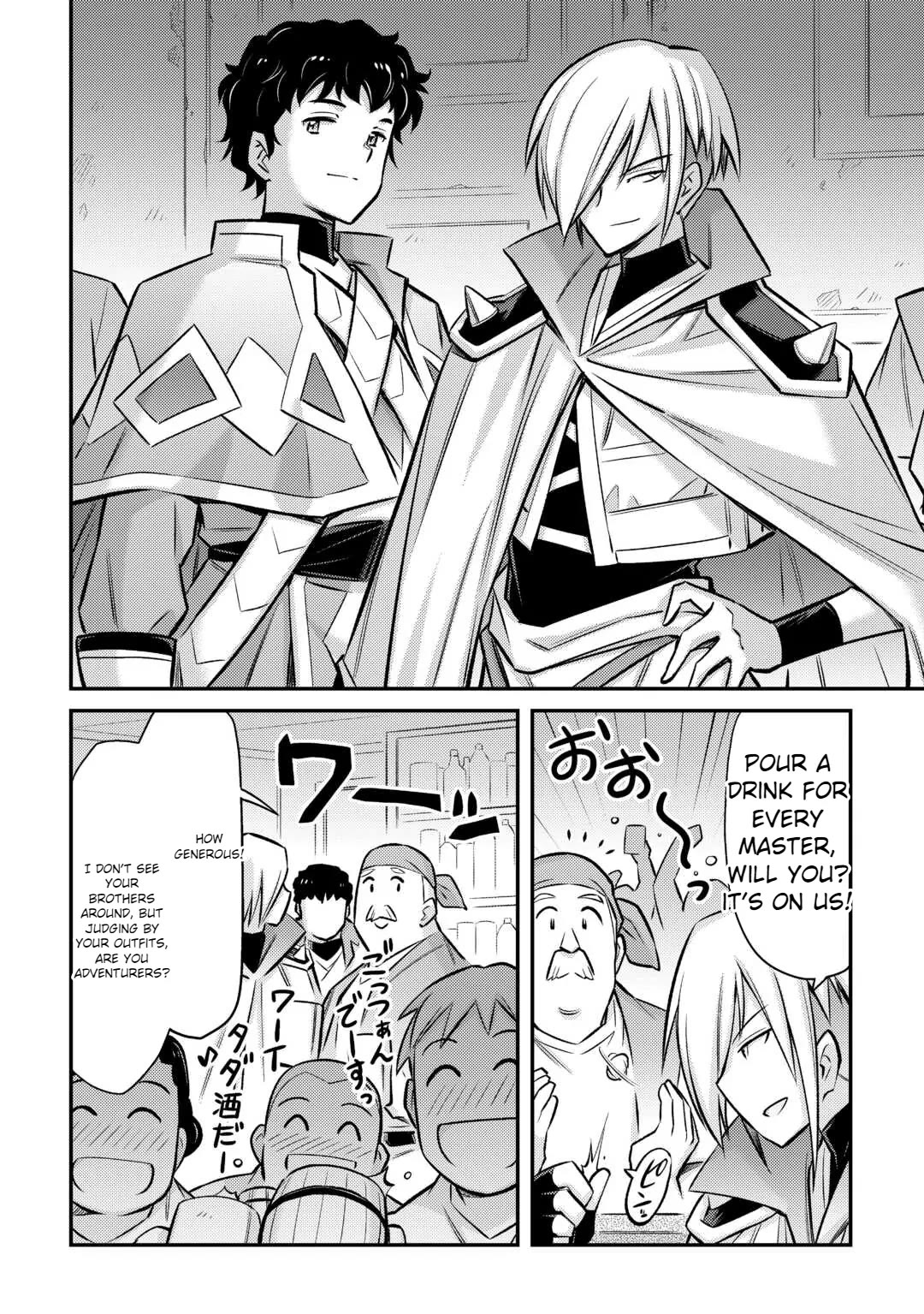 Summoned by Being Involved?! And I Was "God"?? Chapter 34 page 14 - Chapter 34