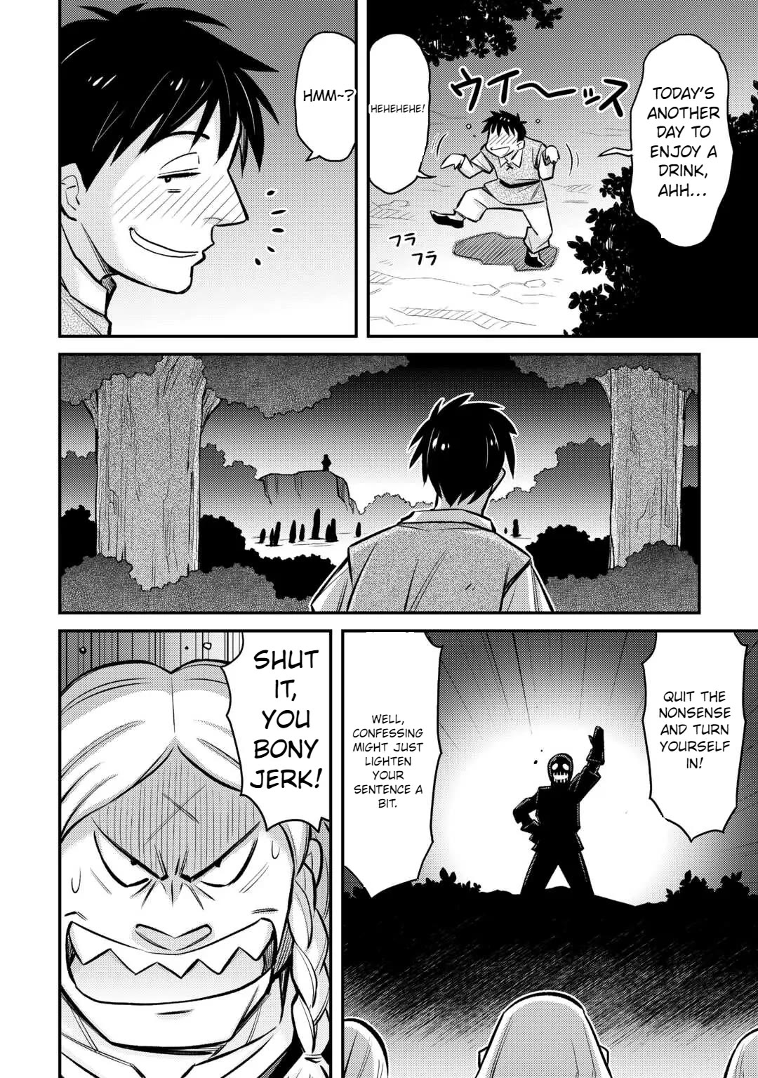 Summoned by Being Involved?! And I Was "God"?? Chapter 34 page 2 - Chapter 34