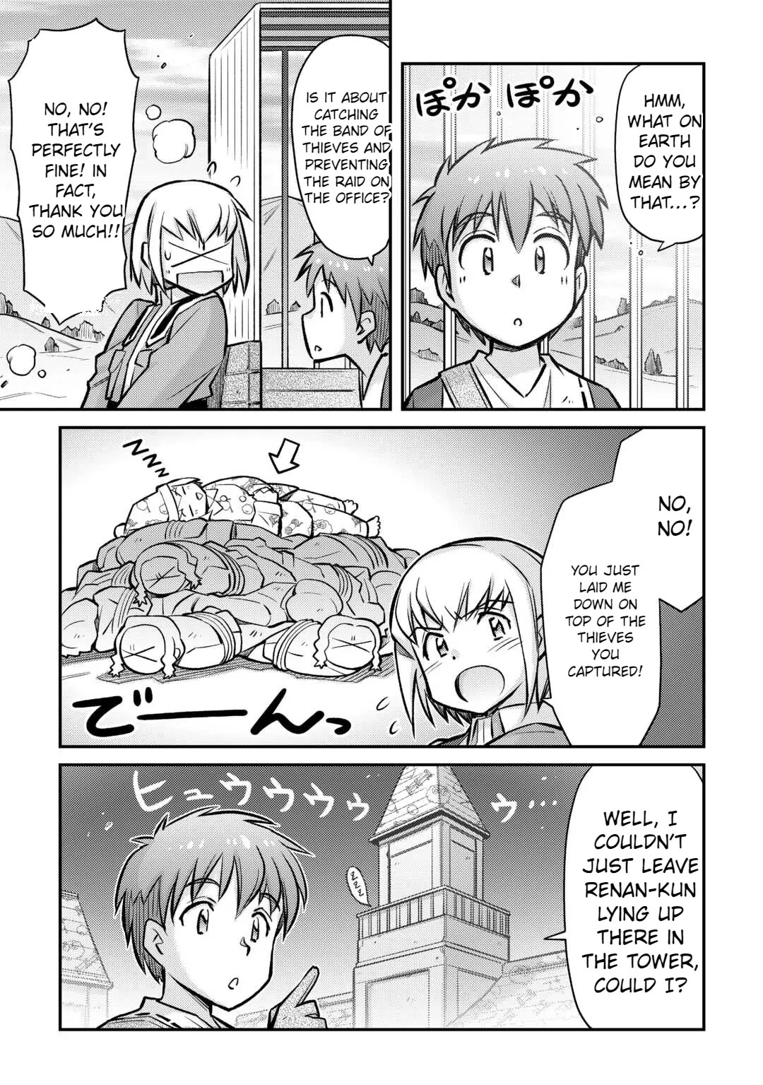 Summoned by Being Involved?! And I Was "God"?? Chapter 34 page 9 - Chapter 34