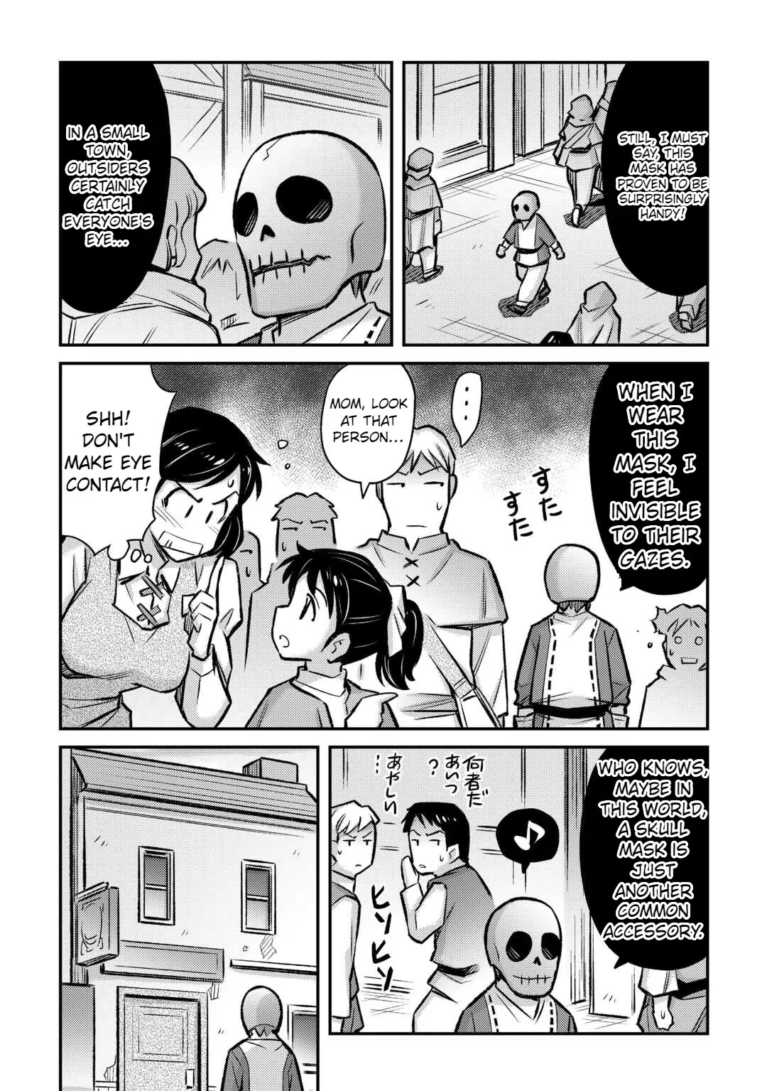 Summoned by Being Involved?! And I Was "God"?? Chapter 35 page 13 - Chapter 35