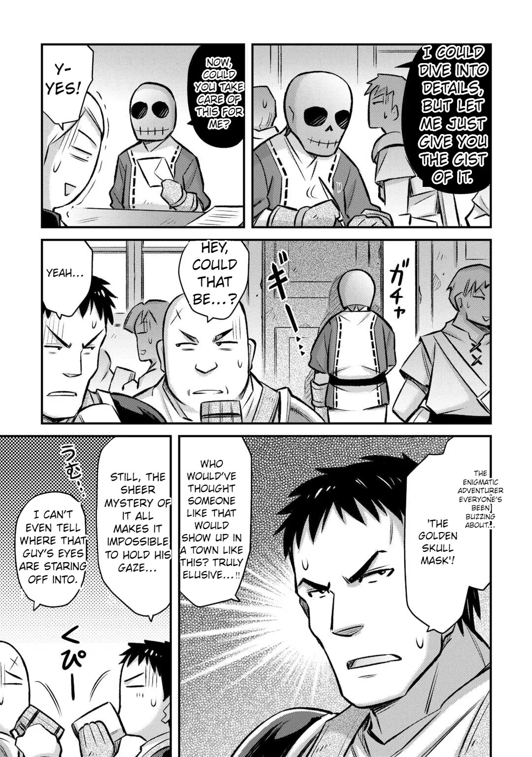 Summoned by Being Involved?! And I Was "God"?? Chapter 35 page 16 - Chapter 35