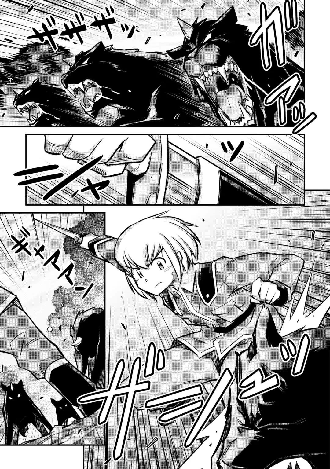 Summoned by Being Involved?! And I Was "God"?? Chapter 35 page 2 - Chapter 35