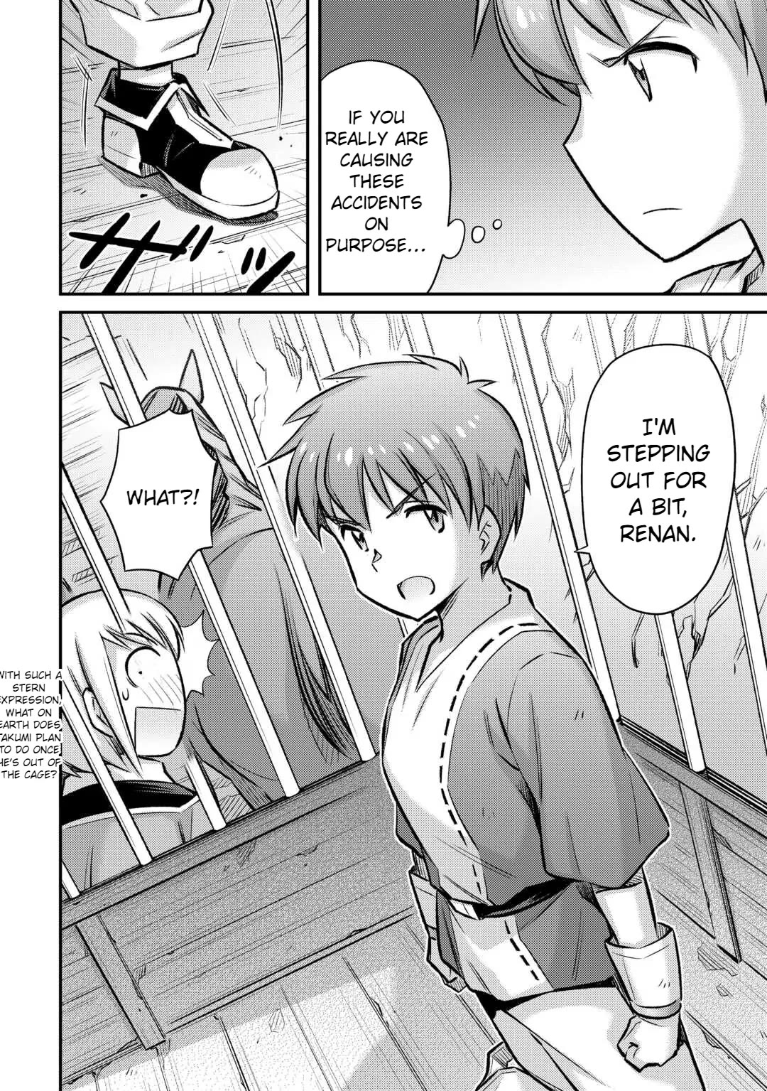 Summoned by Being Involved?! And I Was "God"?? Chapter 35 page 25 - Chapter 35