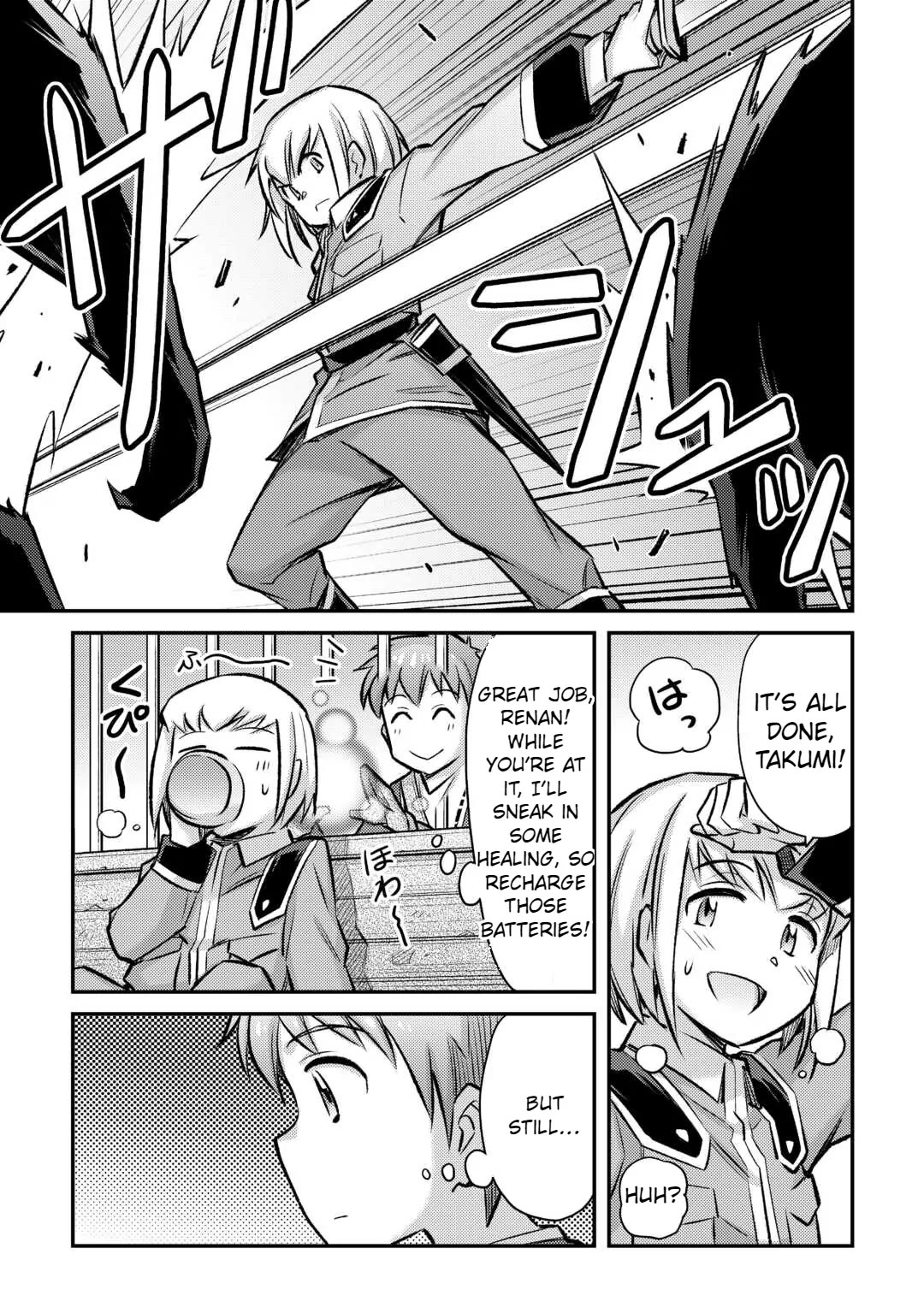 Summoned by Being Involved?! And I Was "God"?? Chapter 35 page 6 - Chapter 35