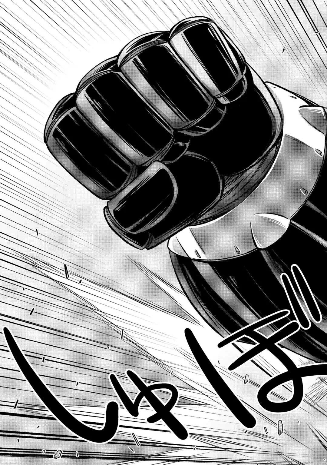 Summoned by Being Involved?! And I Was "God"?? Chapter 36 page 14 - Chapter 36