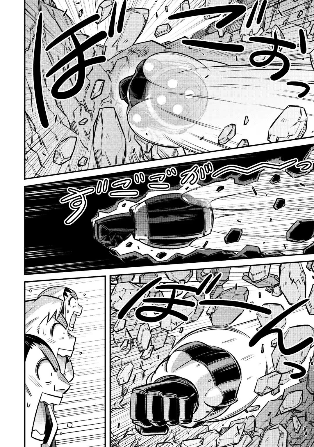 Summoned by Being Involved?! And I Was "God"?? Chapter 36 page 15 - Chapter 36
