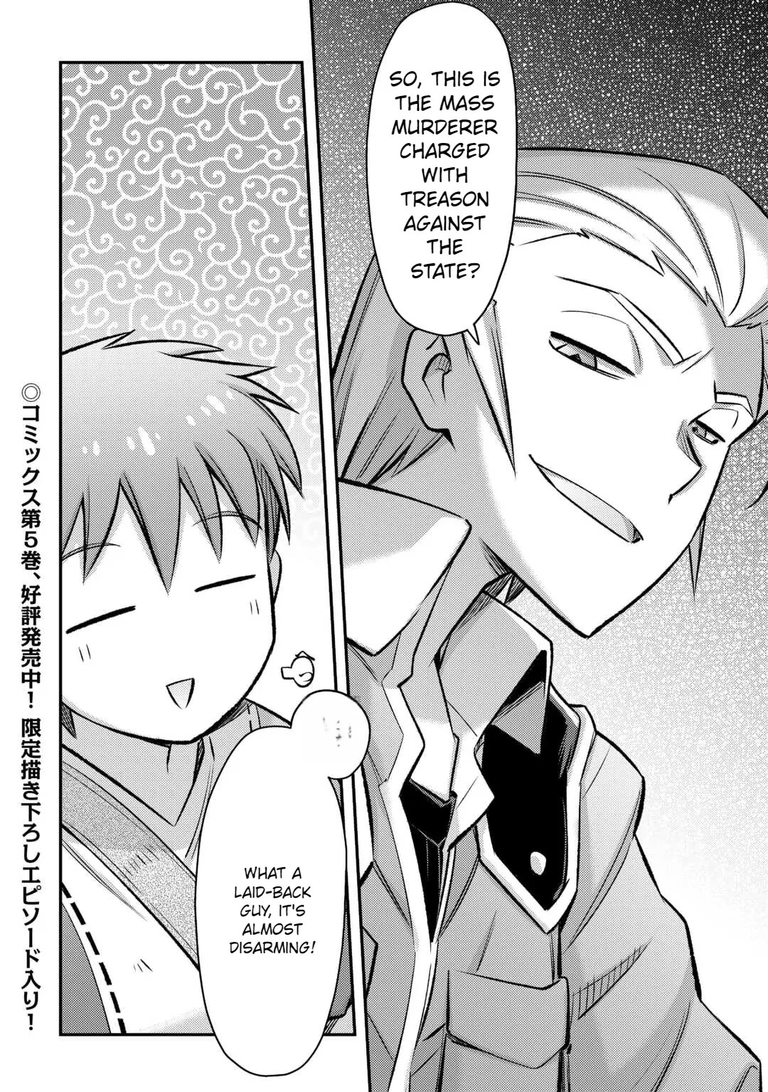 Summoned by Being Involved?! And I Was "God"?? Chapter 36 page 25 - Chapter 36