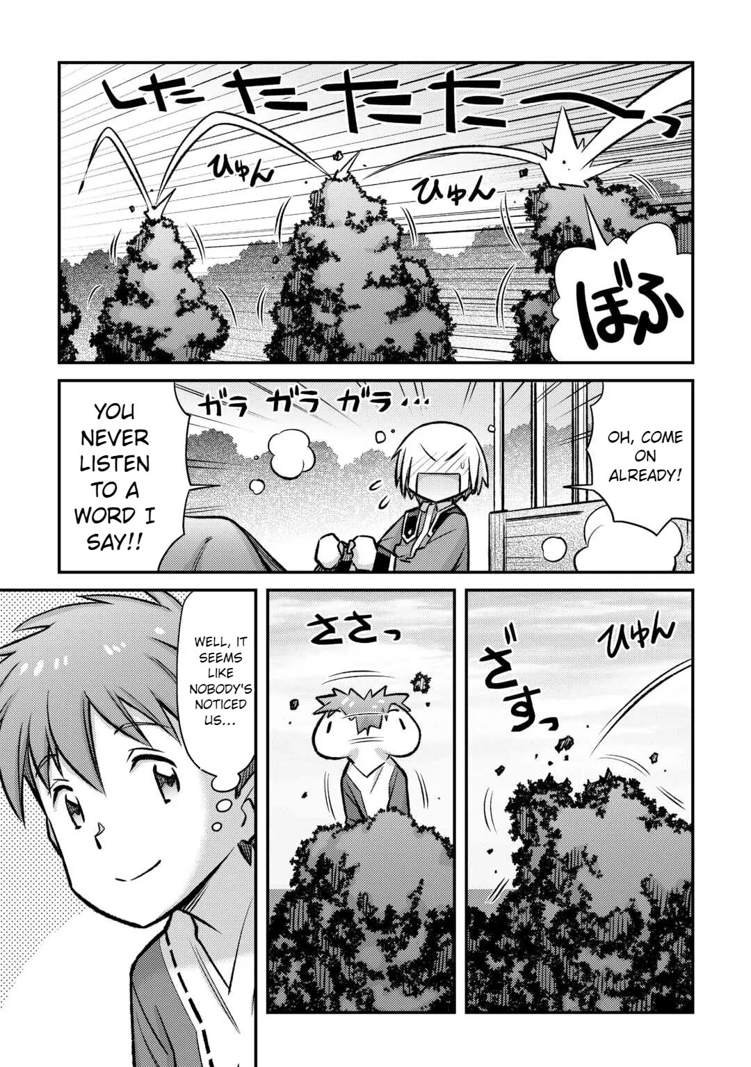 Summoned by Being Involved?! And I Was "God"?? Chapter 36 page 3 - Chapter 36