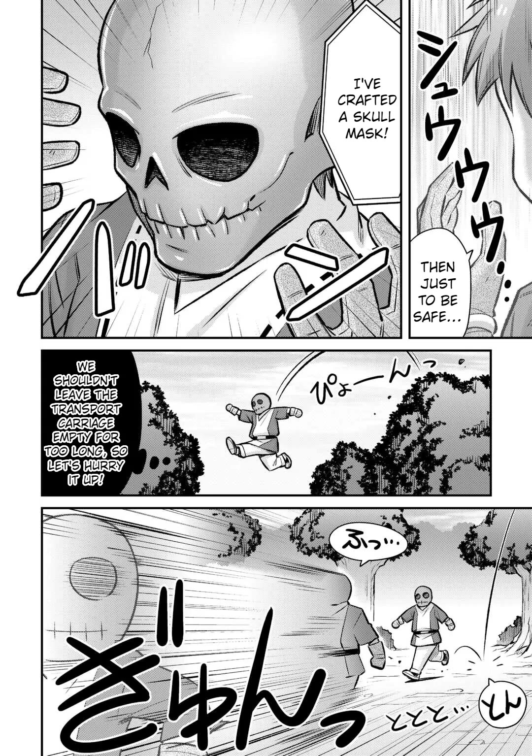 Summoned by Being Involved?! And I Was "God"?? Chapter 36 page 5 - Chapter 36