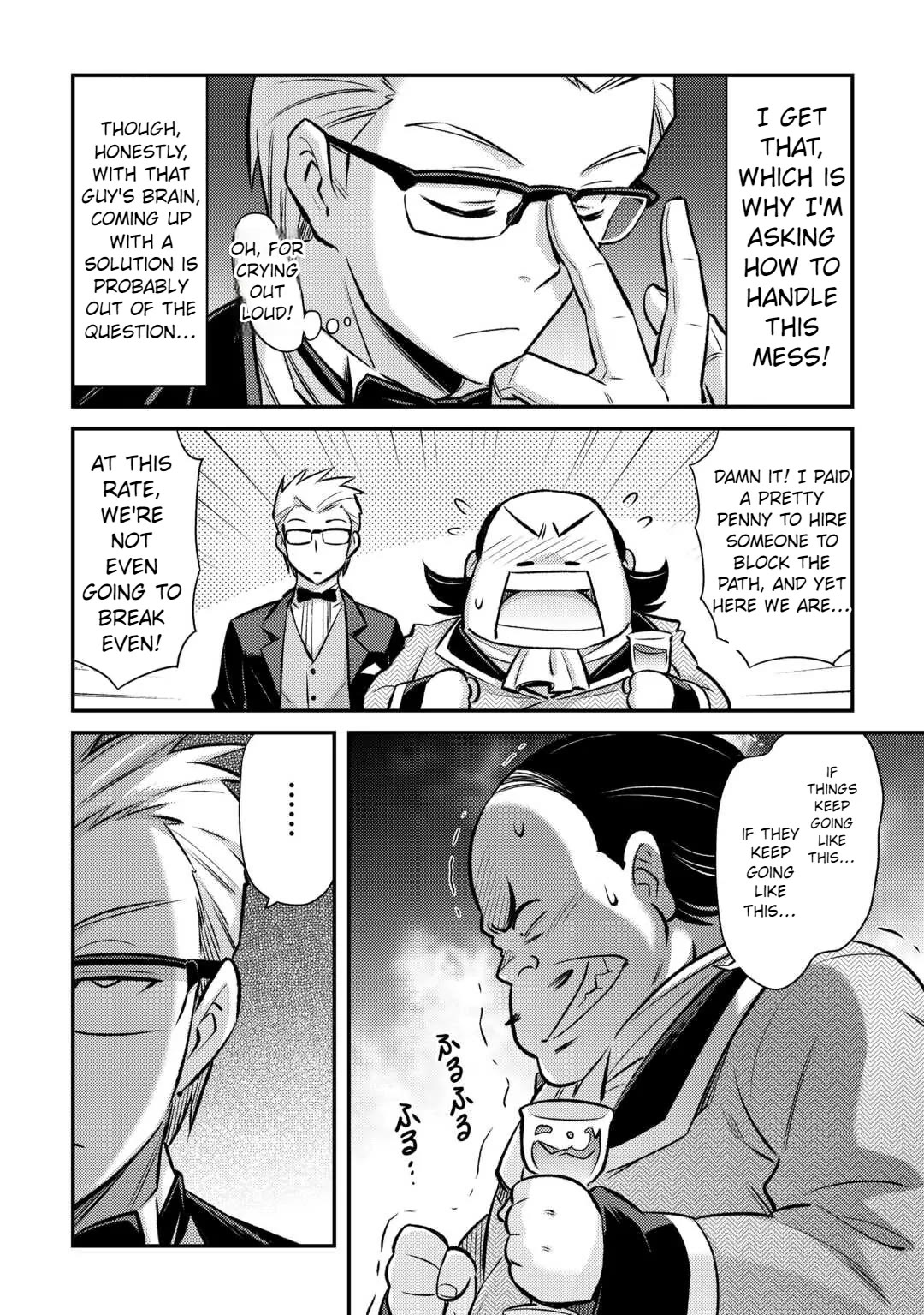 Summoned by Being Involved?! And I Was "God"?? Chapter 37 page 11 - Chapter 37