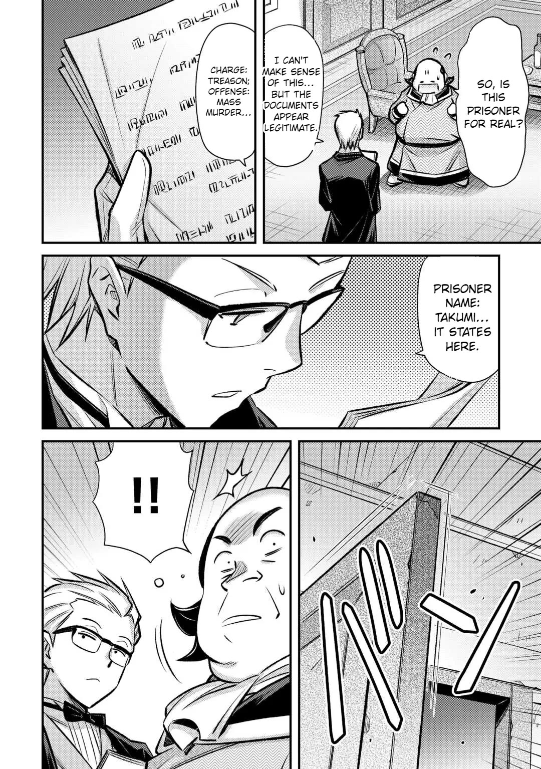 Summoned by Being Involved?! And I Was "God"?? Chapter 37 page 15 - Chapter 37