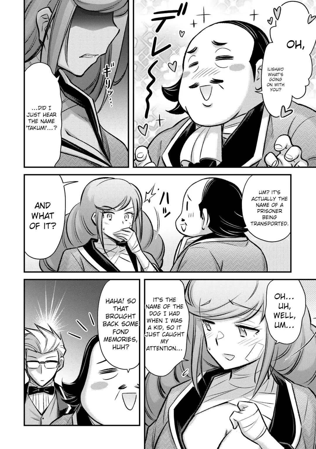 Summoned by Being Involved?! And I Was "God"?? Chapter 37 page 16 - Chapter 37