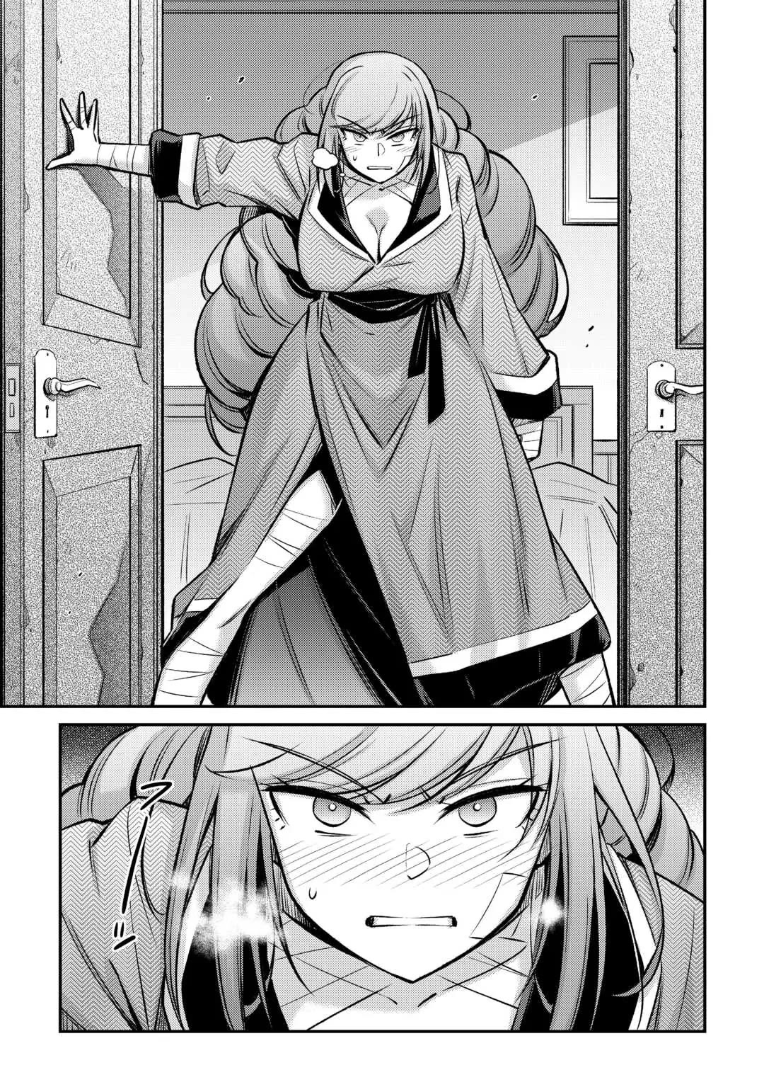 Summoned by Being Involved?! And I Was "God"?? Chapter 37 page 17 - Chapter 37