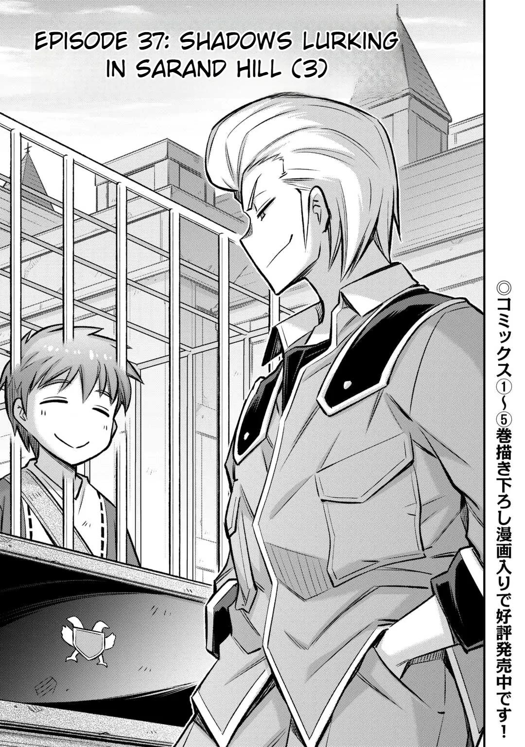 Summoned by Being Involved?! And I Was "God"?? Chapter 37 page 2 - Chapter 37