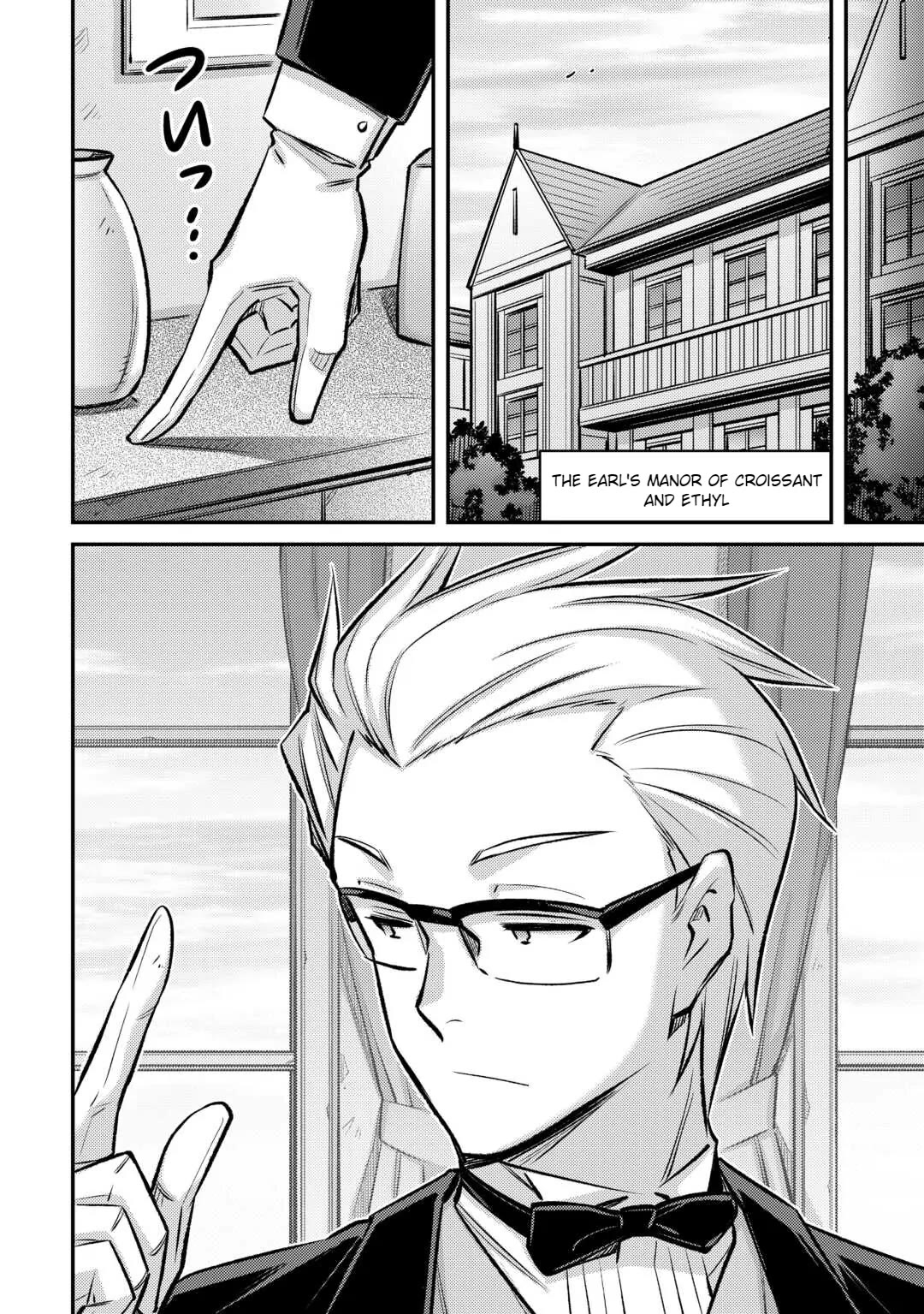 Summoned by Being Involved?! And I Was "God"?? Chapter 37 page 7 - Chapter 37