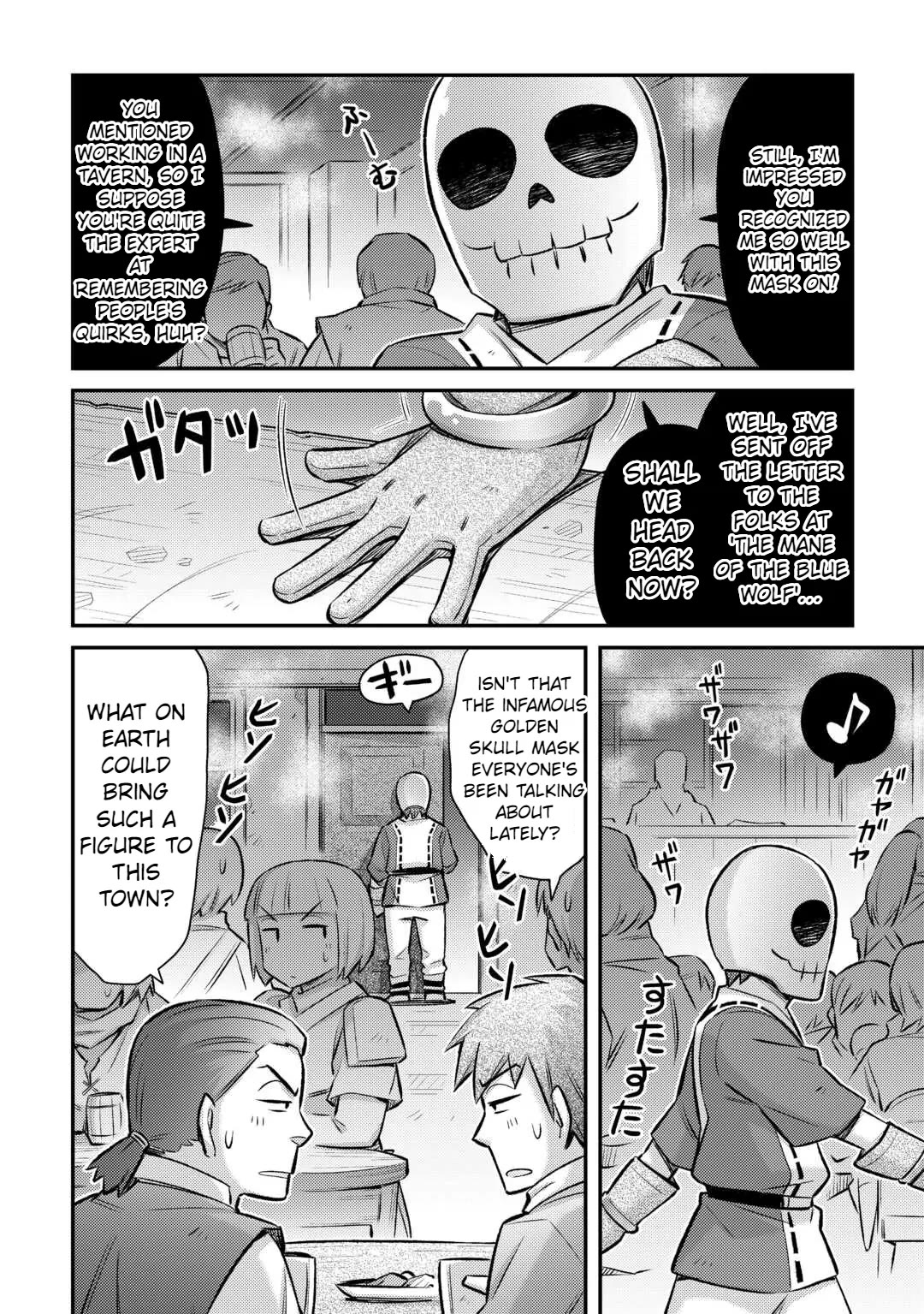 Summoned by Being Involved?! And I Was "God"?? Chapter 38 page 10 - Chapter 38