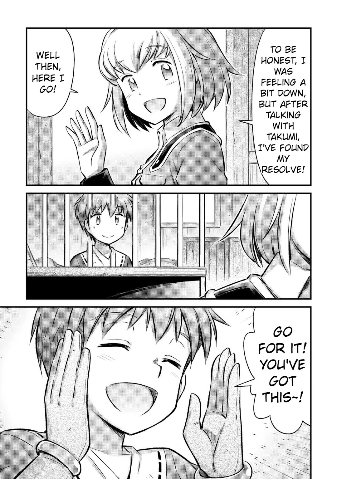 Summoned by Being Involved?! And I Was "God"?? Chapter 38 page 19 - Chapter 38