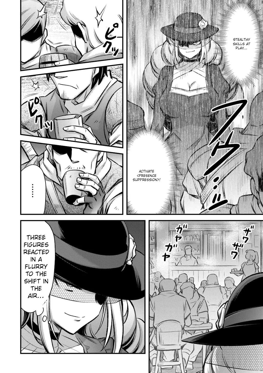 Summoned by Being Involved?! And I Was "God"?? Chapter 38 page 2 - Chapter 38