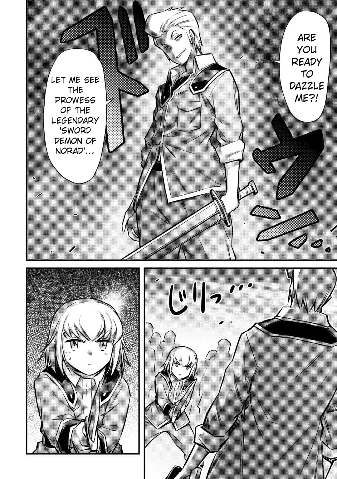 Summoned by Being Involved?! And I Was "God"?? Chapter 39 page 2 - Chapter 39