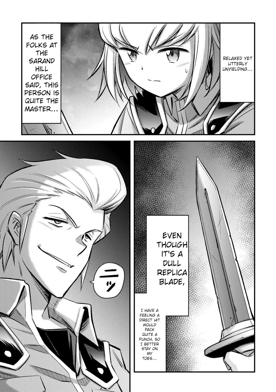 Summoned by Being Involved?! And I Was "God"?? Chapter 39 page 3 - Chapter 39