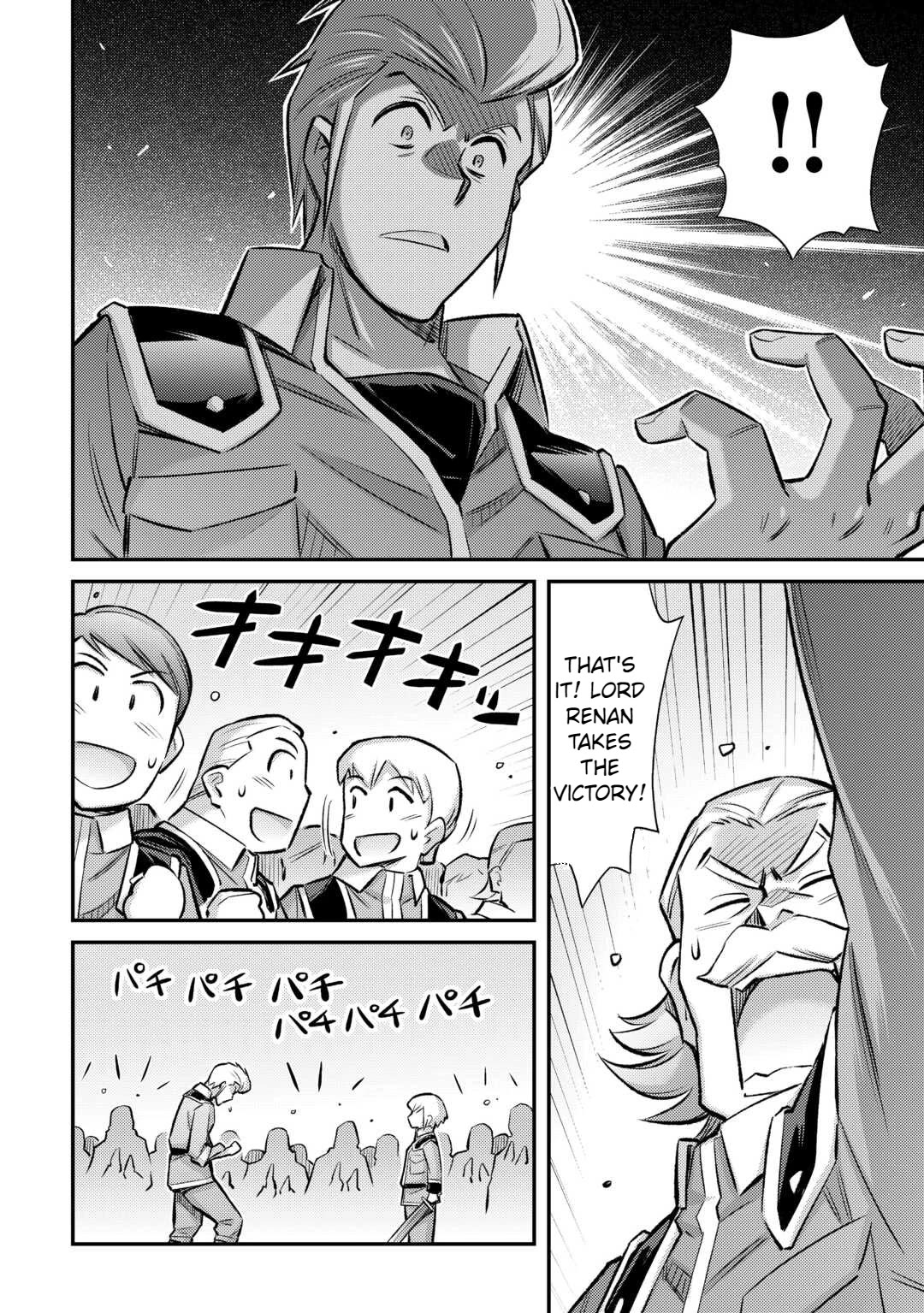 Summoned by Being Involved?! And I Was "God"?? Chapter 39 page 6 - Chapter 39