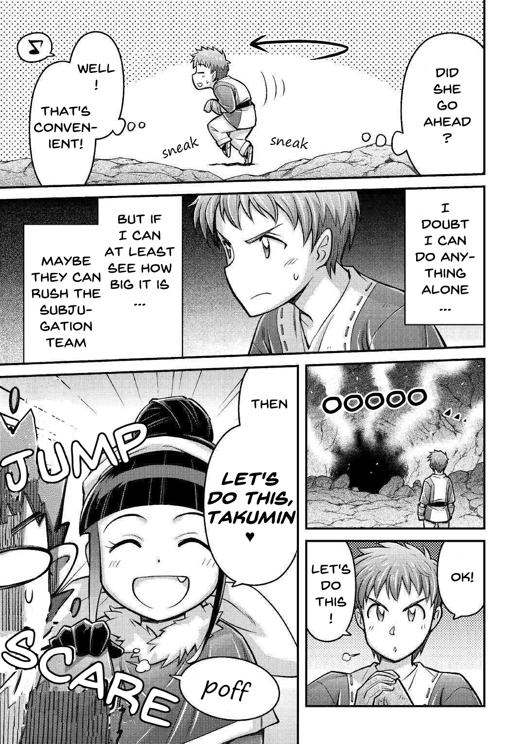Summoned by Being Involved?! And I Was "God"?? Chapter 4 page 13 - Chapter 4: The Third Life in a Different World (2)