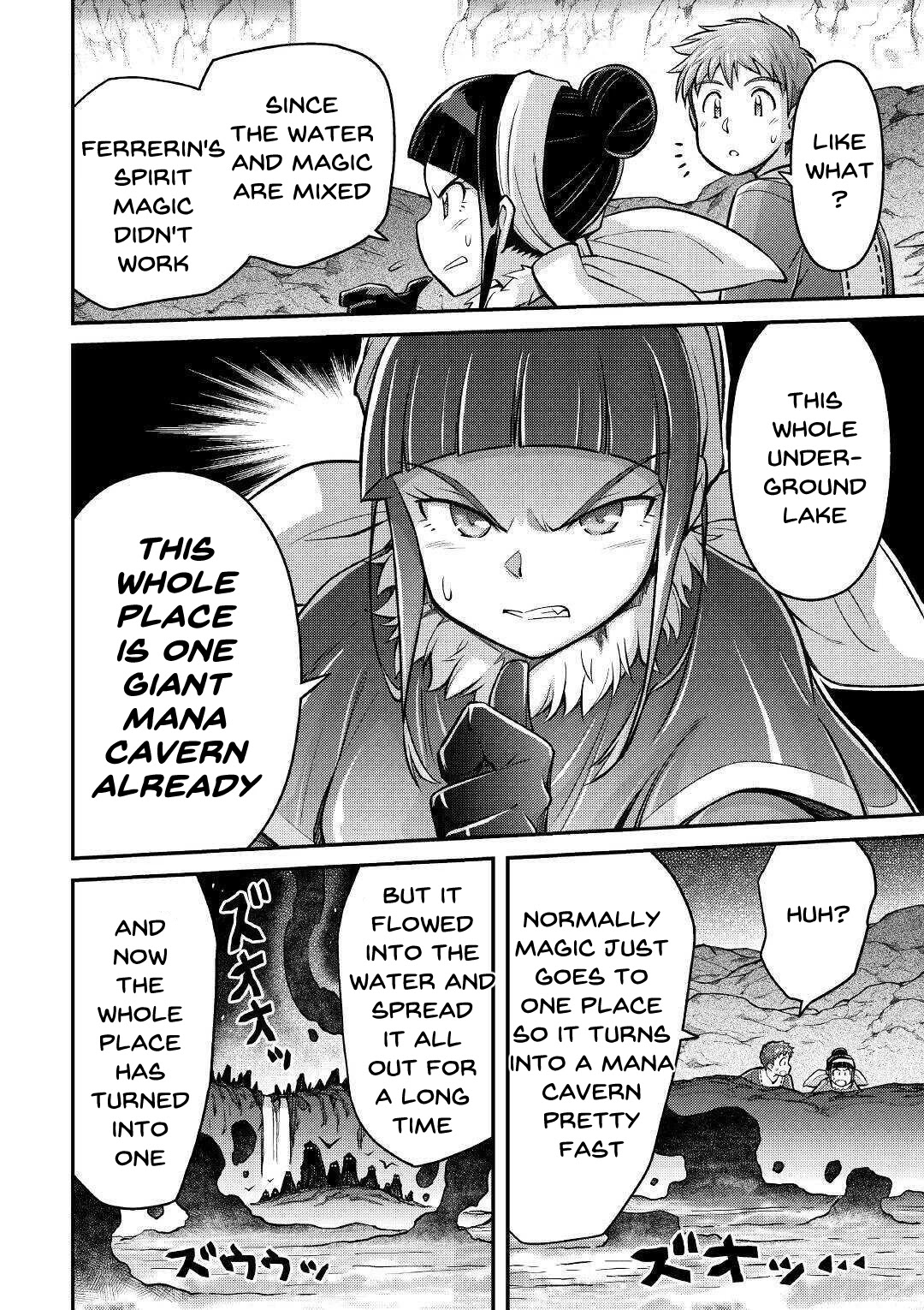 Summoned by Being Involved?! And I Was "God"?? Chapter 4 page 18 - Chapter 4: The Third Life in a Different World (2)