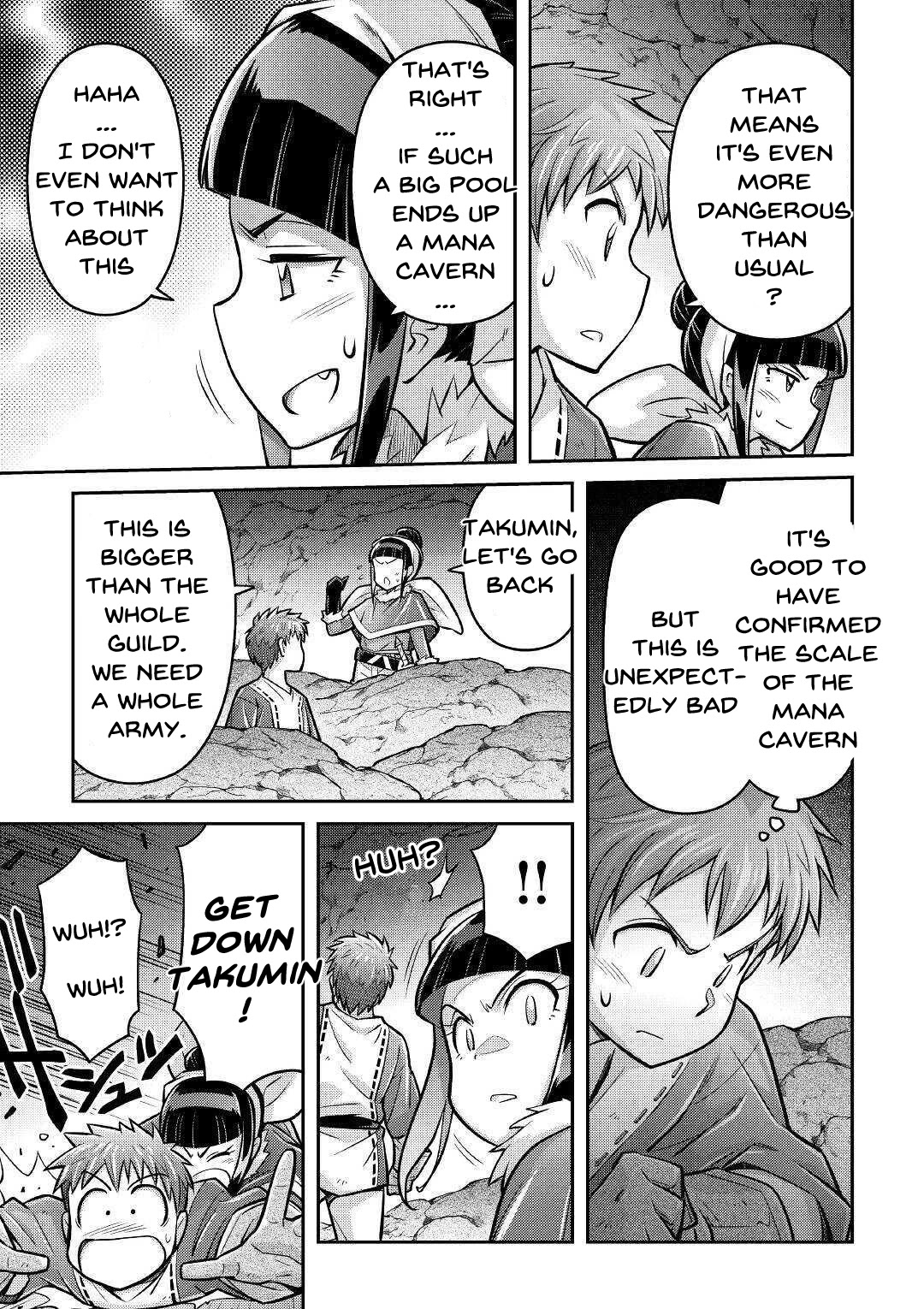 Summoned by Being Involved?! And I Was "God"?? Chapter 4 page 19 - Chapter 4: The Third Life in a Different World (2)